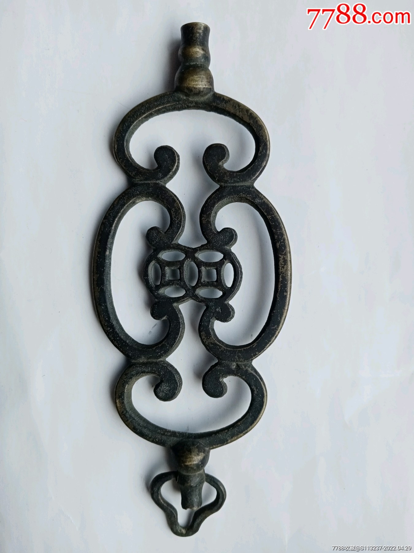 老物件铜帐钩残件可做挂件配饰