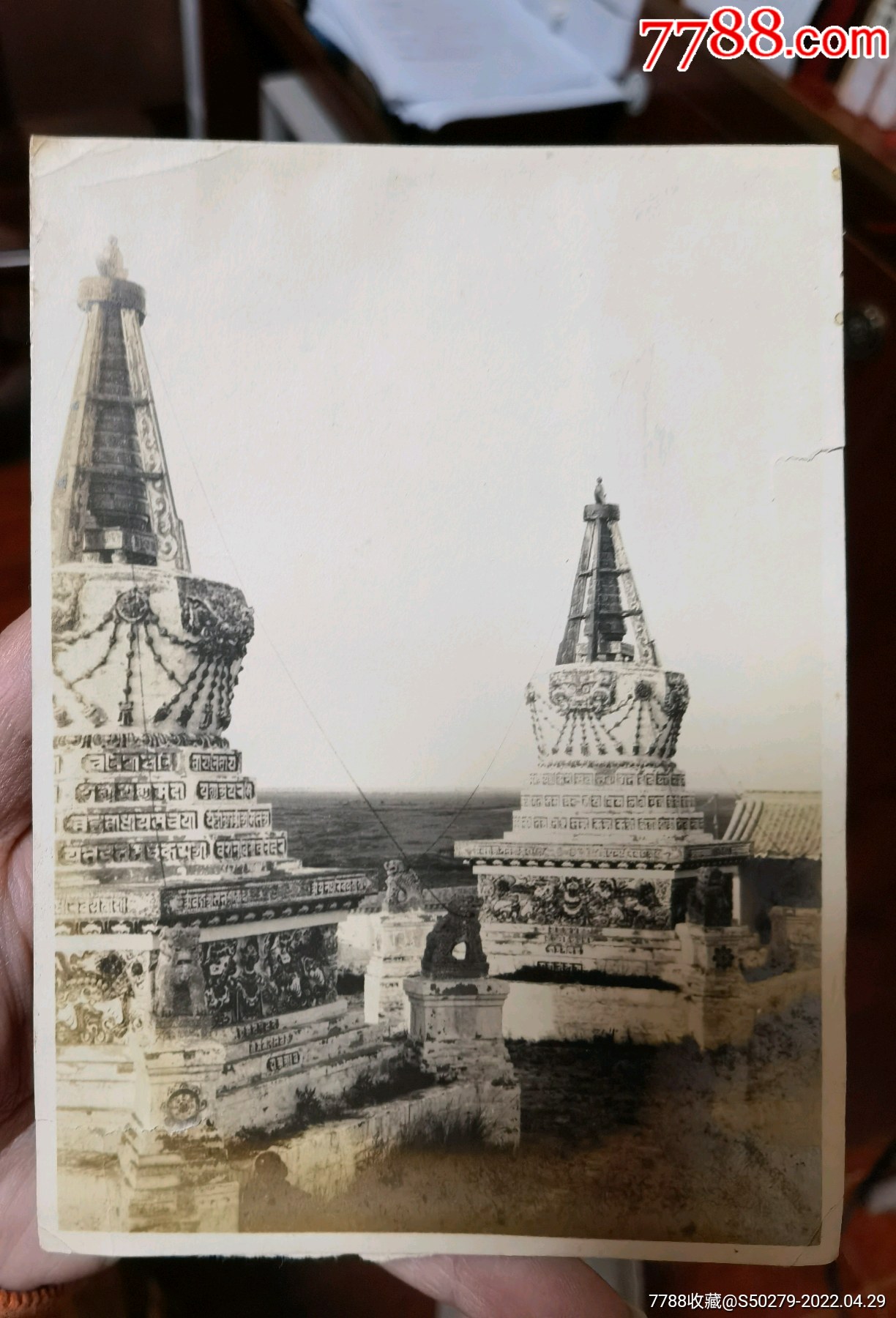 民国内蒙古通辽莫力庙塔银盐老照片