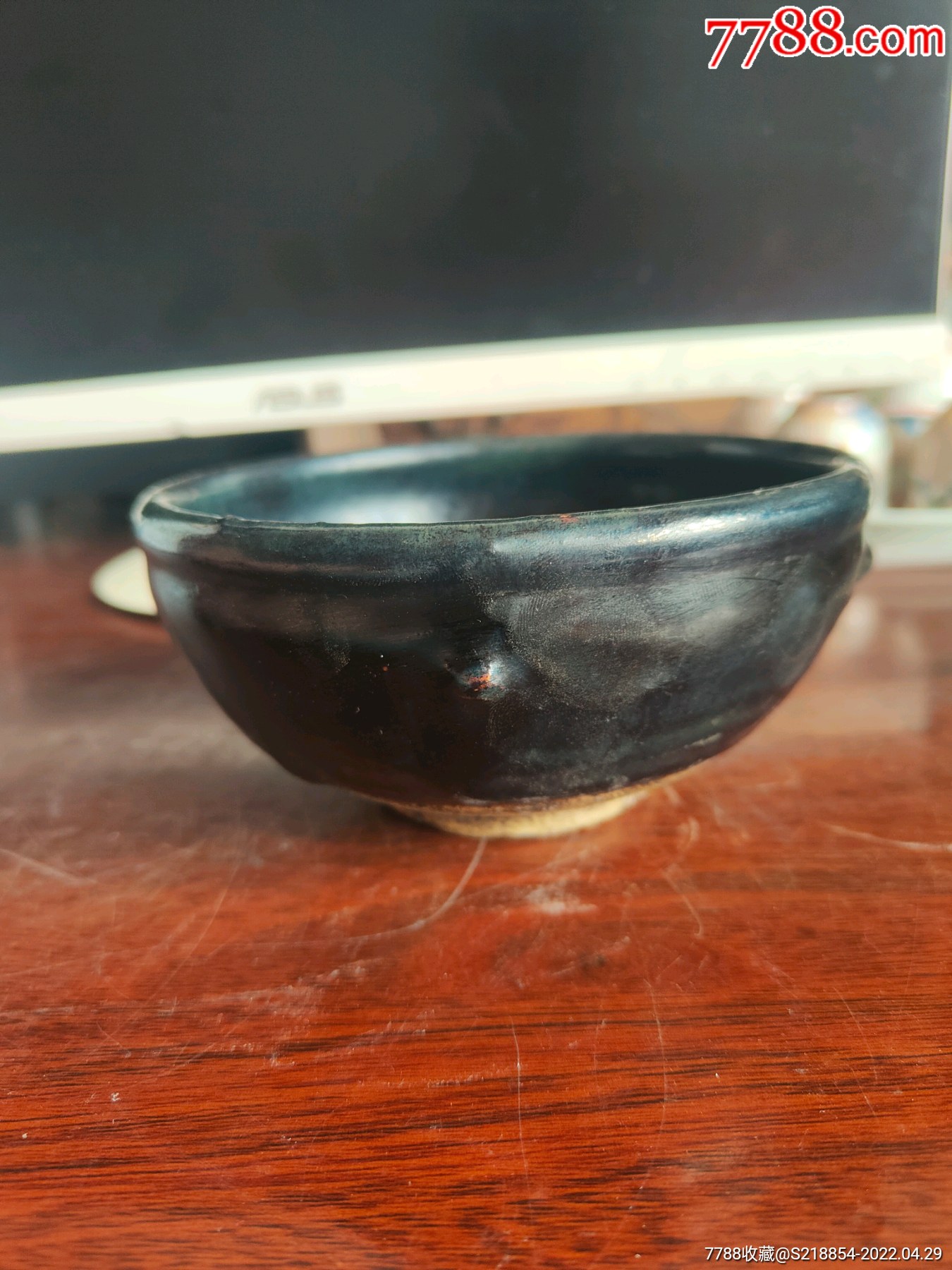 明代黑釉水盂
