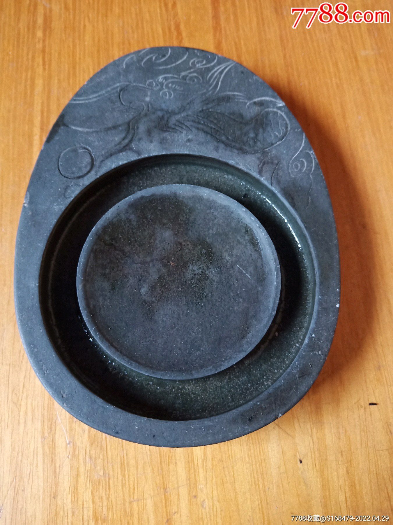 5品99可爱猪猪砚台(少见)￥2809品99竹石歙砚(规整稳重)￥3509品