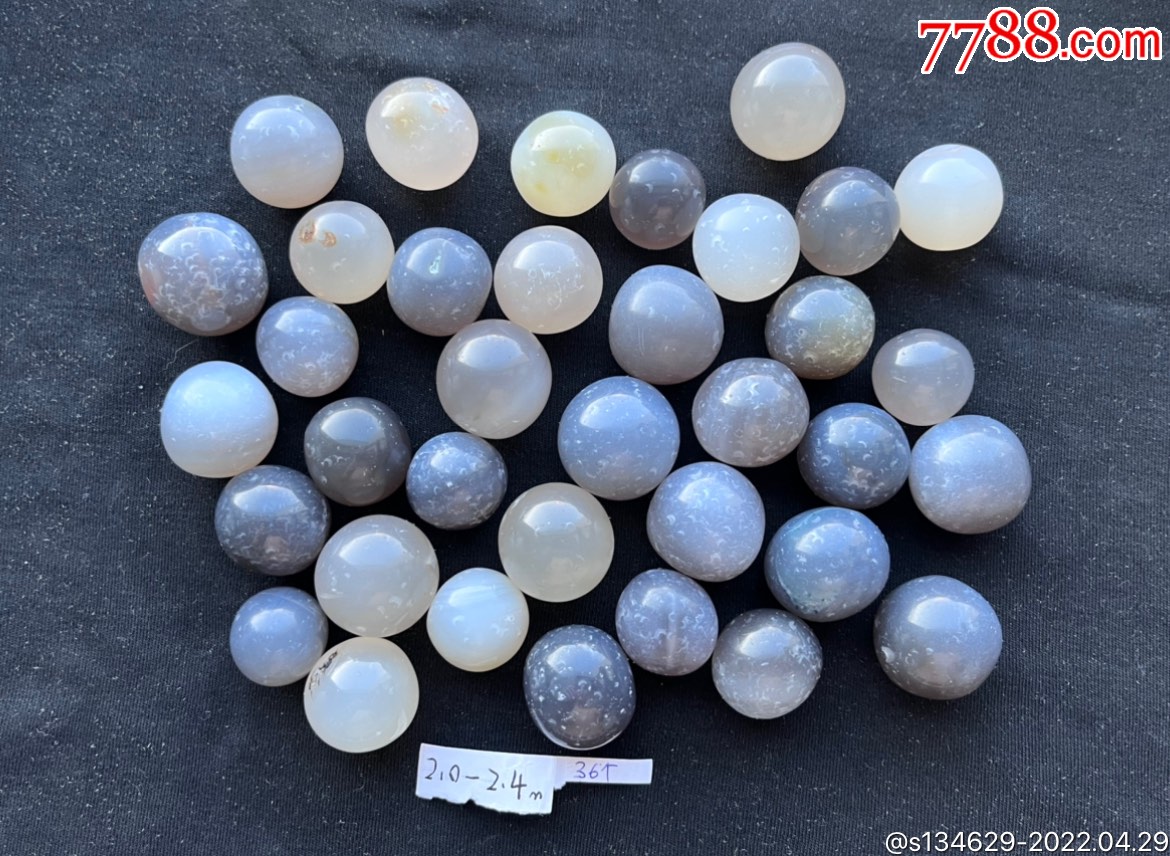  "商品>>>>￥1299品99金刚舍利子