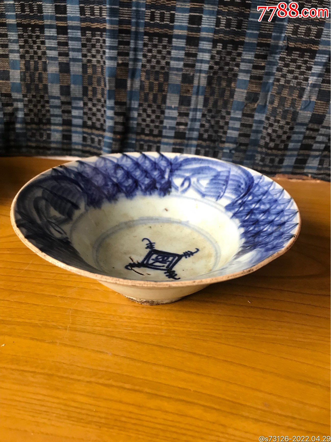 康熙青花大碗