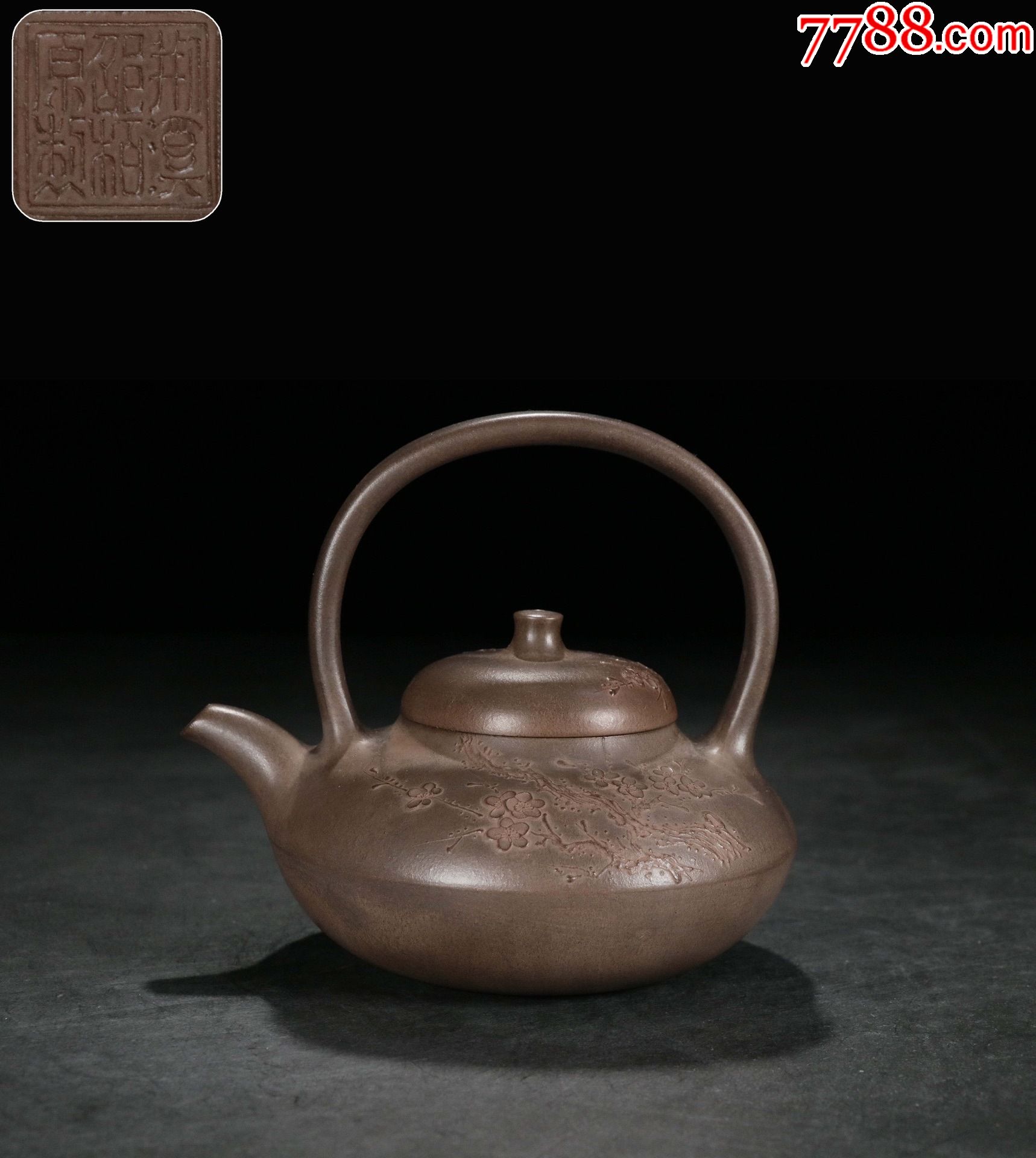 紫砂梅花泥绘纹合欢提梁壶荆溪邵柏原制