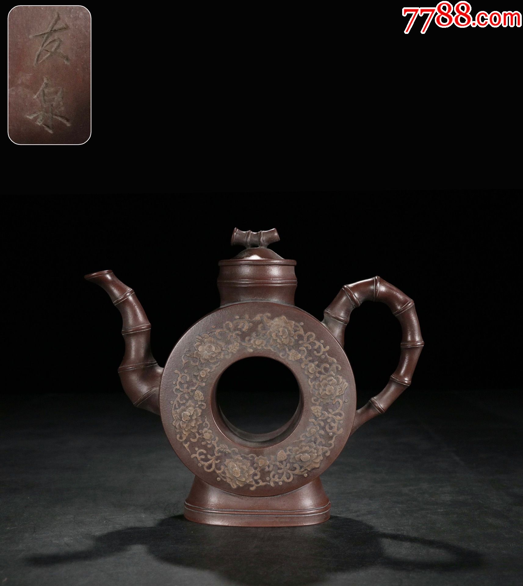 【友泉】款紫砂竹节泥绘纹镂空壶_价格3000元_第1张_7788收藏__收藏