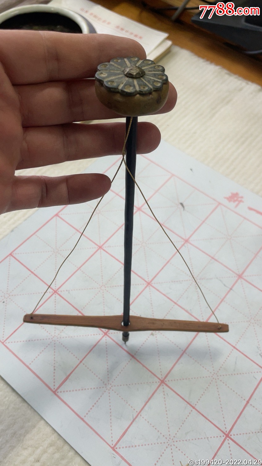 清代紫檀木金刚钻保存完好收藏佳品