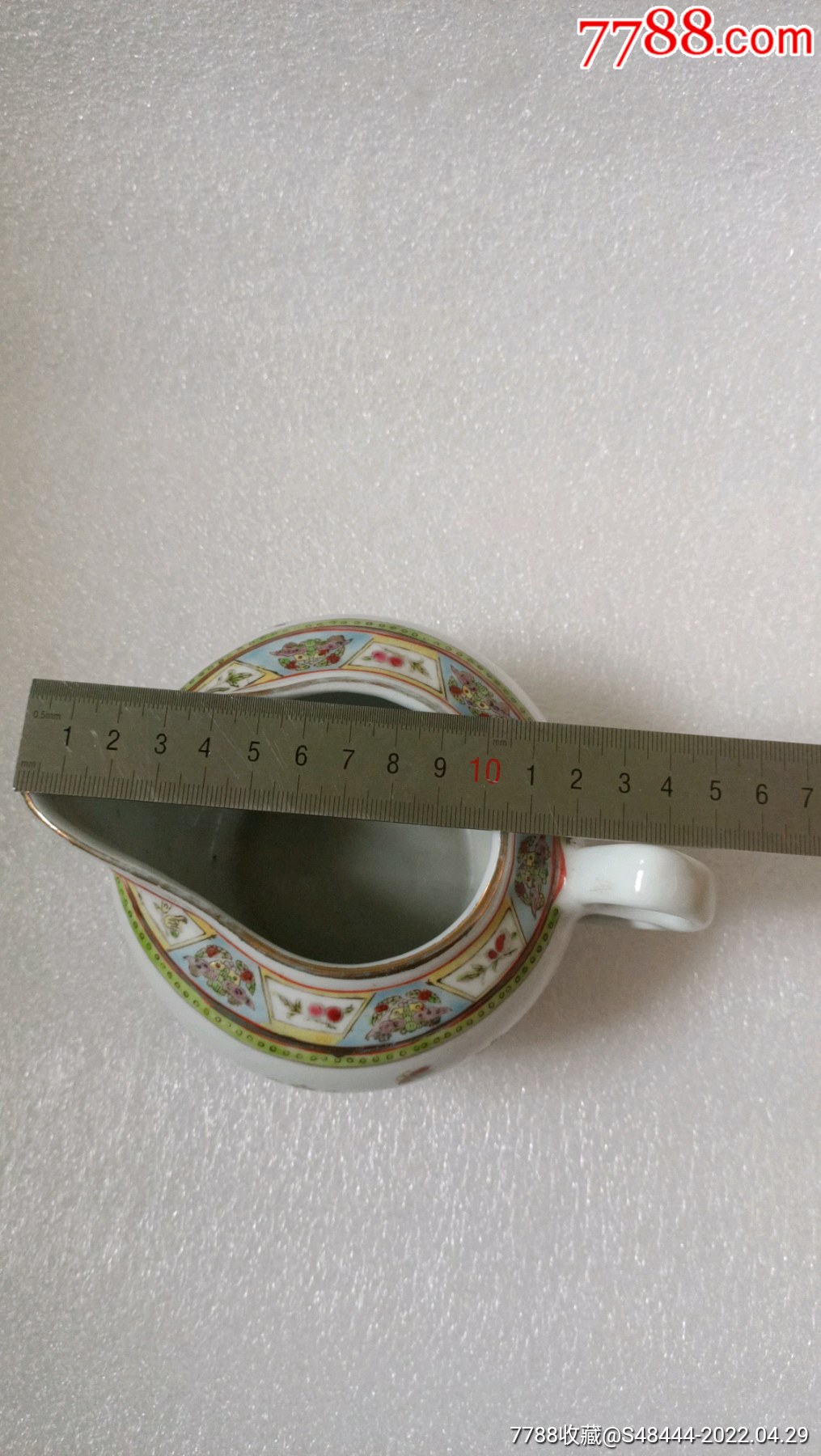 缩小打假举报录入举报打假:0次进行点评点评:0浏览量:备注:瓷器收藏