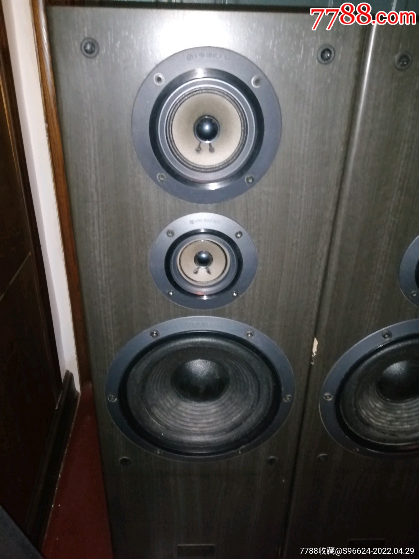 先锋落地音箱sj700d京东快递到付运费