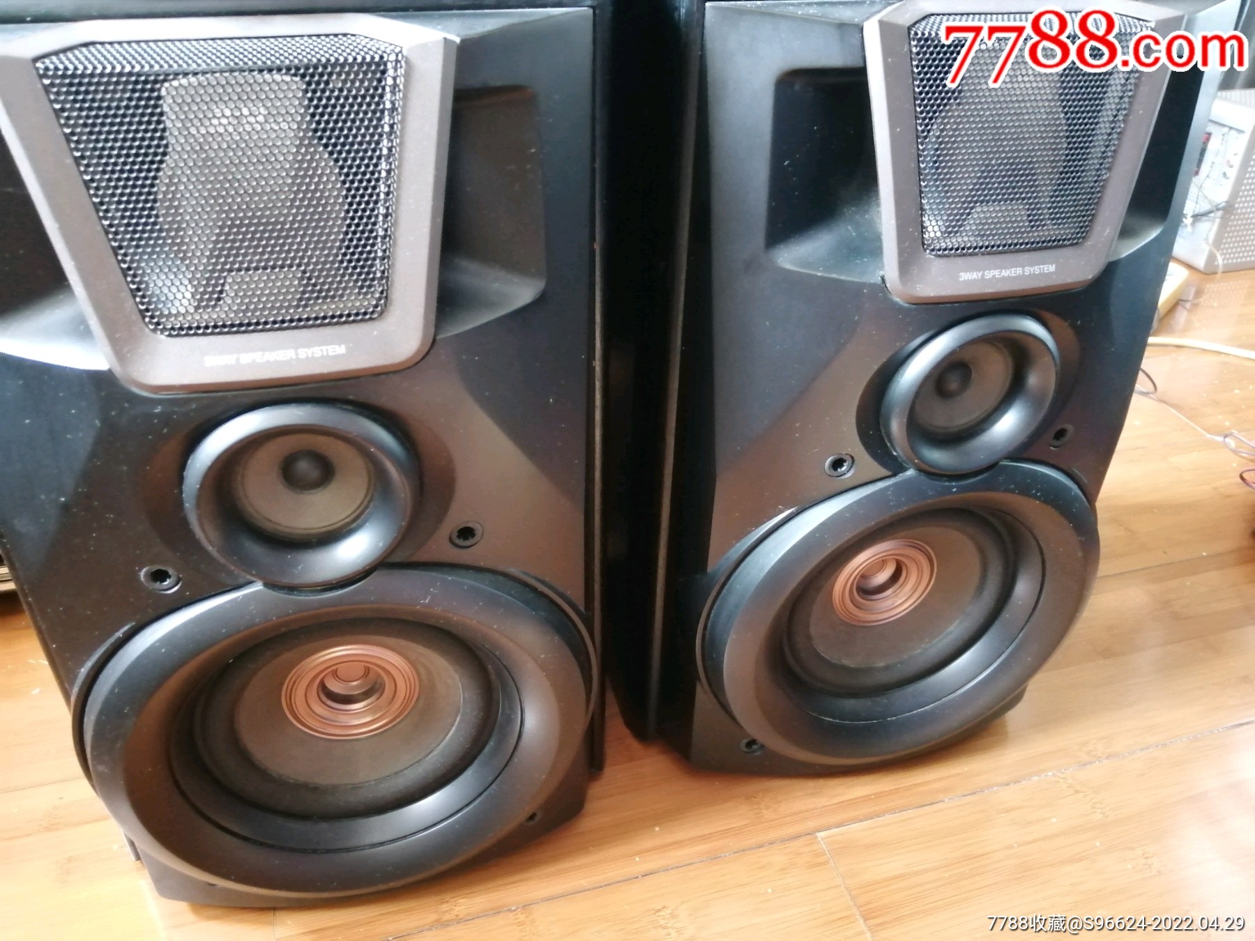 松下958音箱一对京东快递到付运费