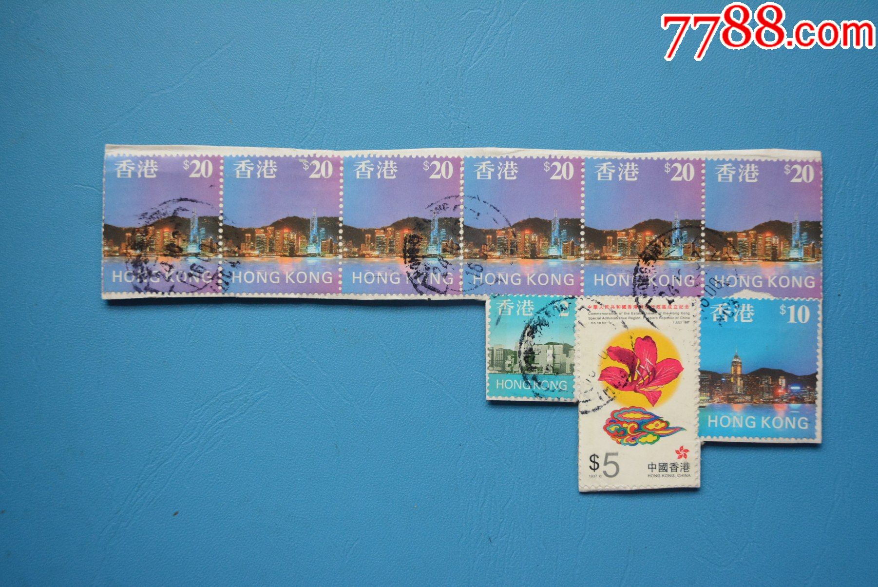 香港1997年通用邮票20元高值组织信销散票剪片合售