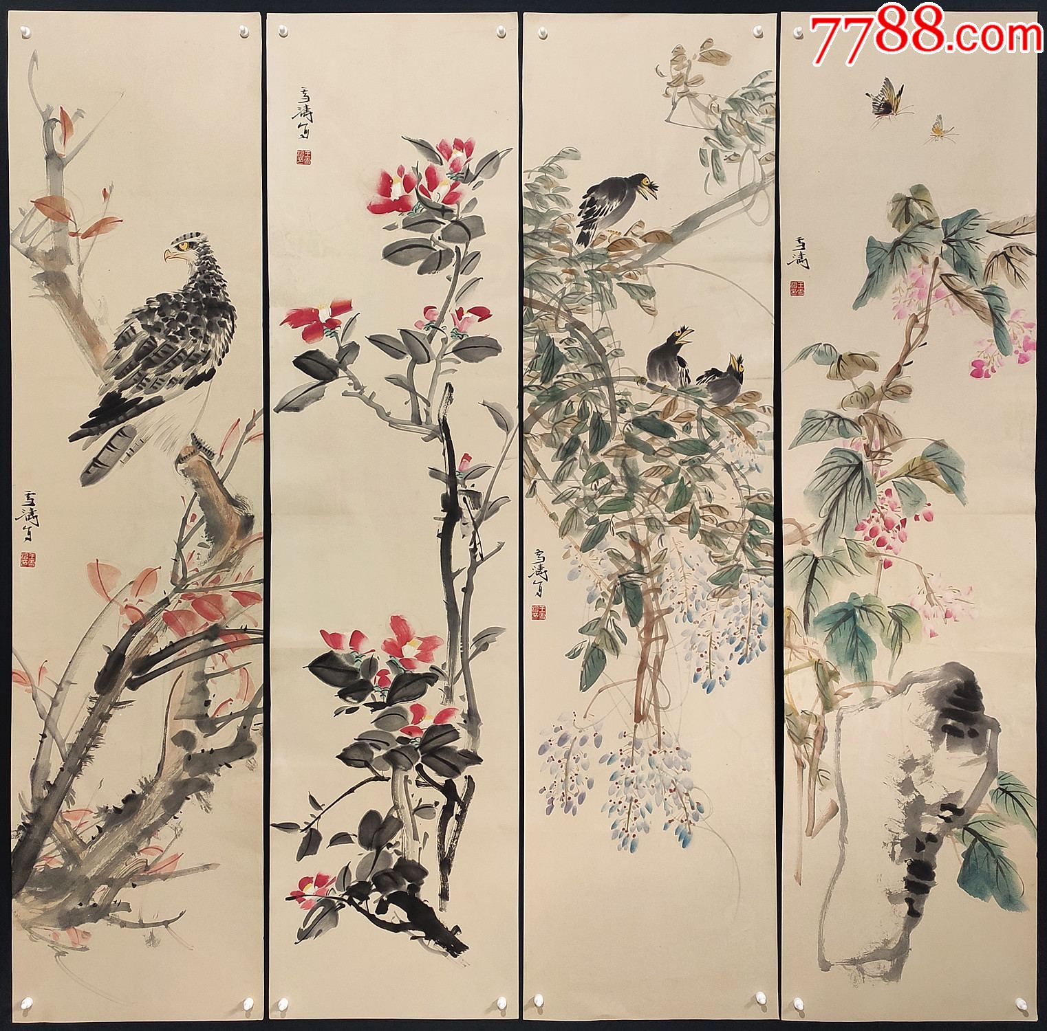 王雪涛花鸟四条屏