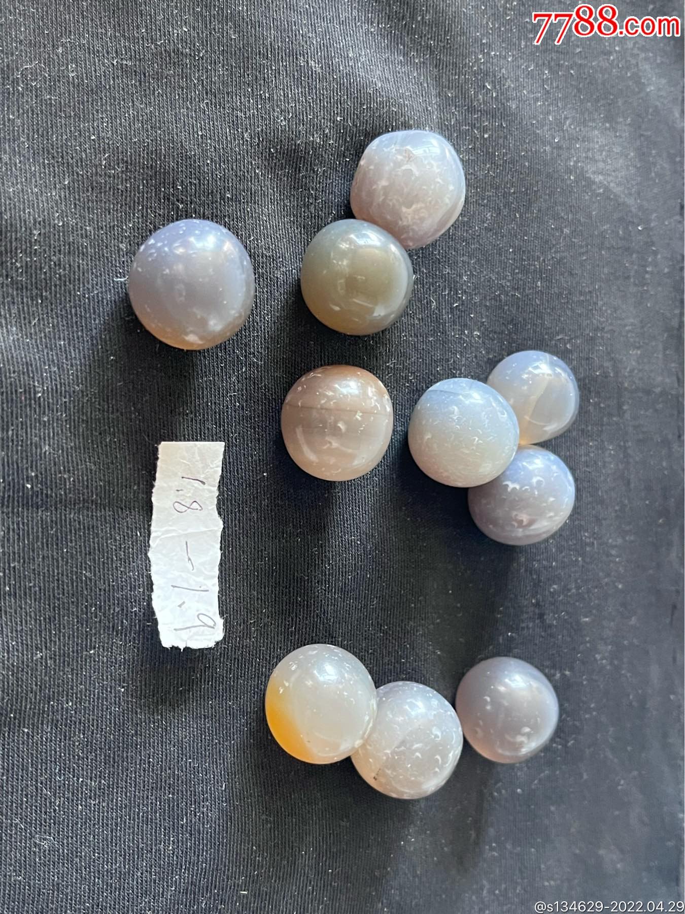 影骨舍利子-价格:500元-se86806336-其它佛/道藏品-零售-7788茶具