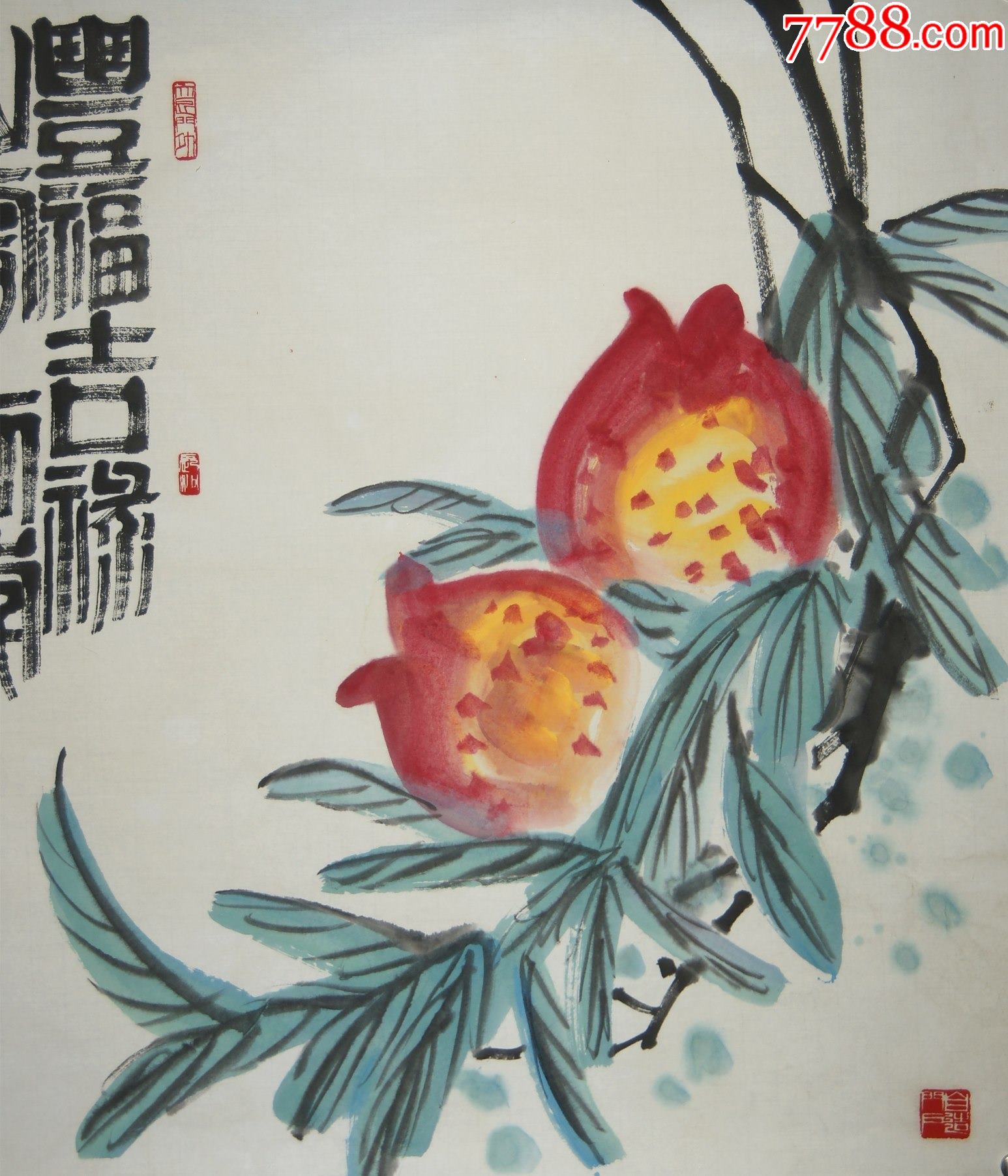 李立湖南株洲人中国西泠印社社员长沙画院名誉院长花卉