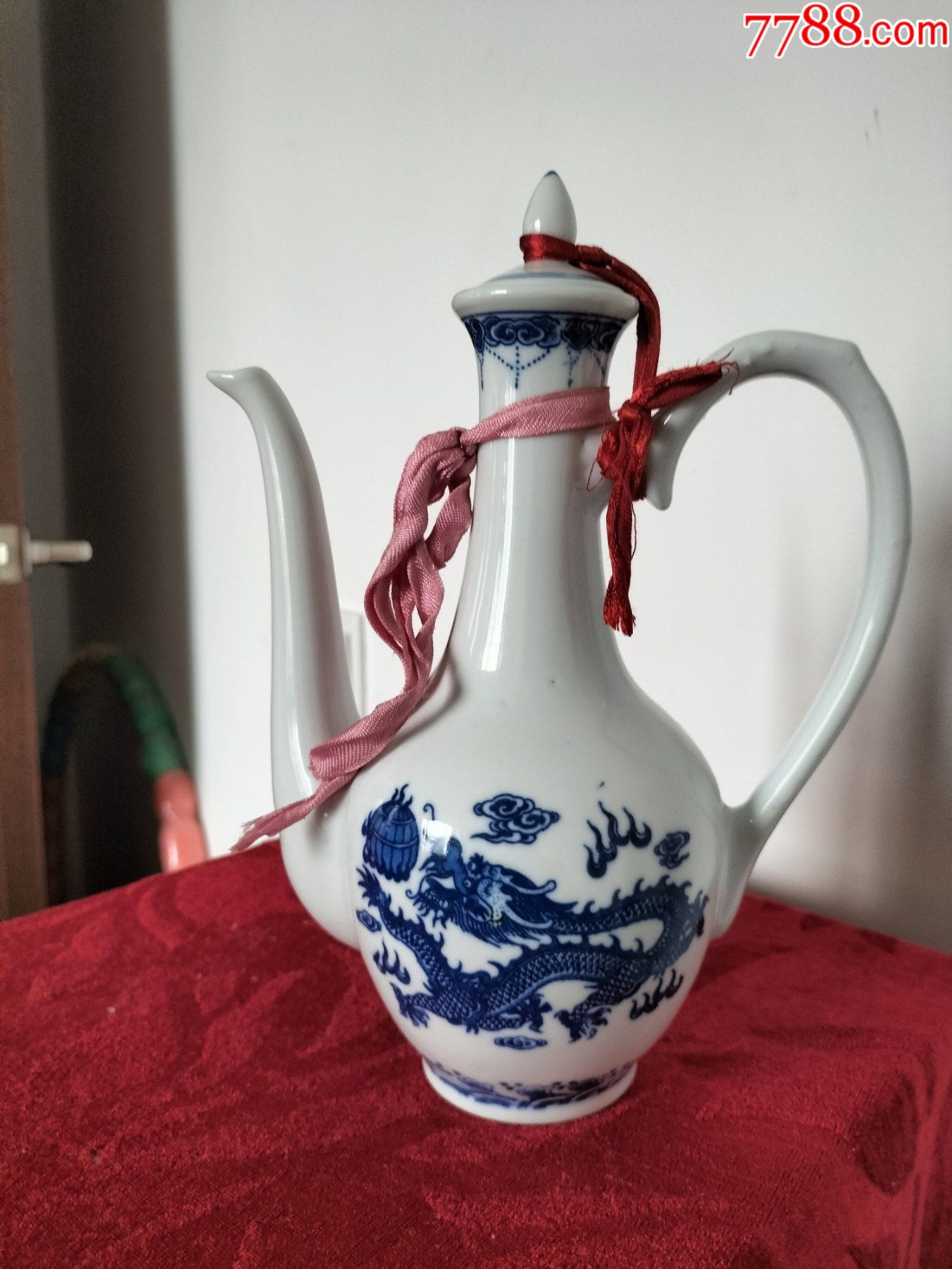 【酒壶收藏】八九十年代青花瓷细白瓷龙图案一斤装酒壶(完美品相)