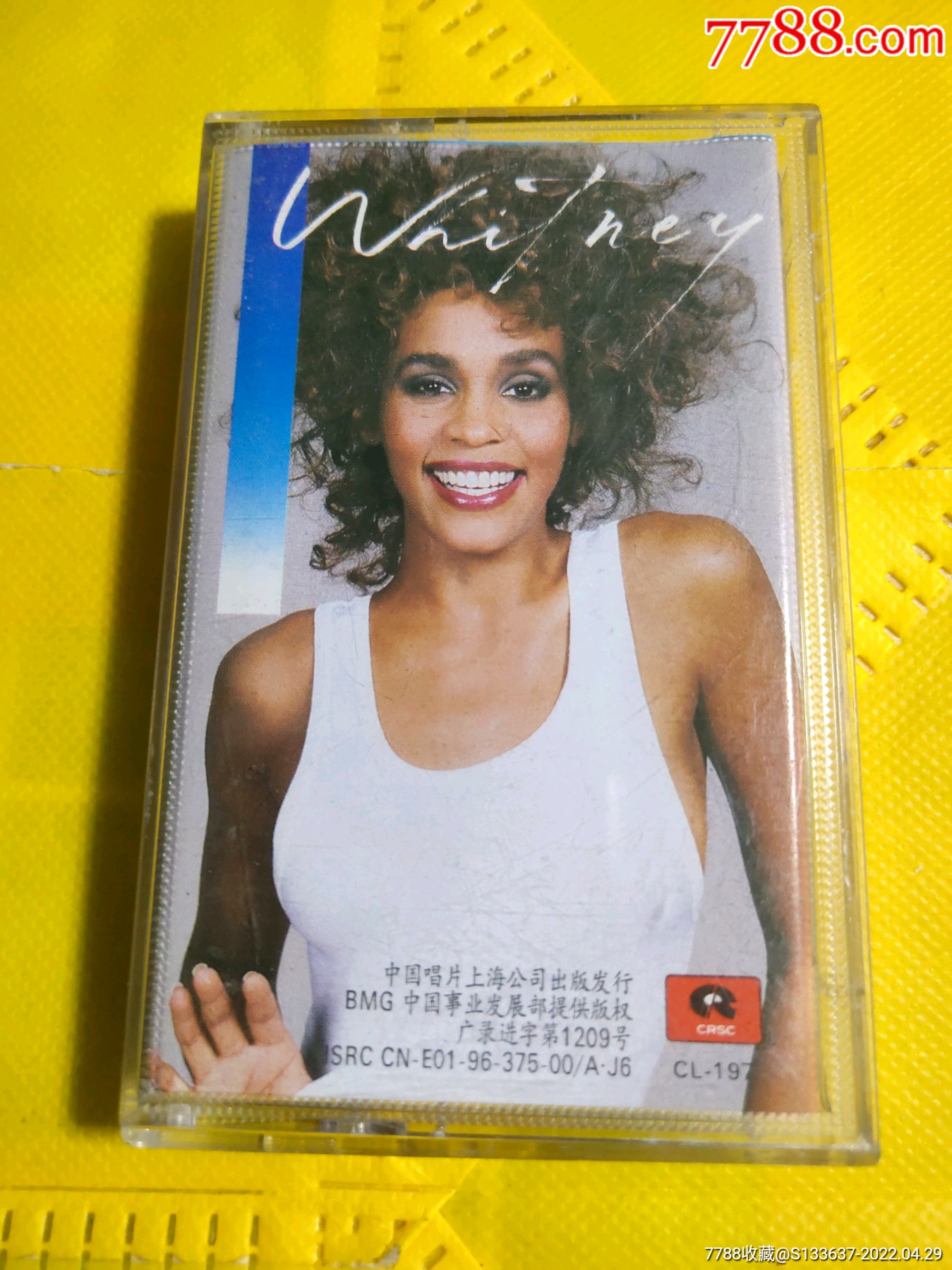 whitneyhouston惠特尼休斯顿10盘以上免快递费