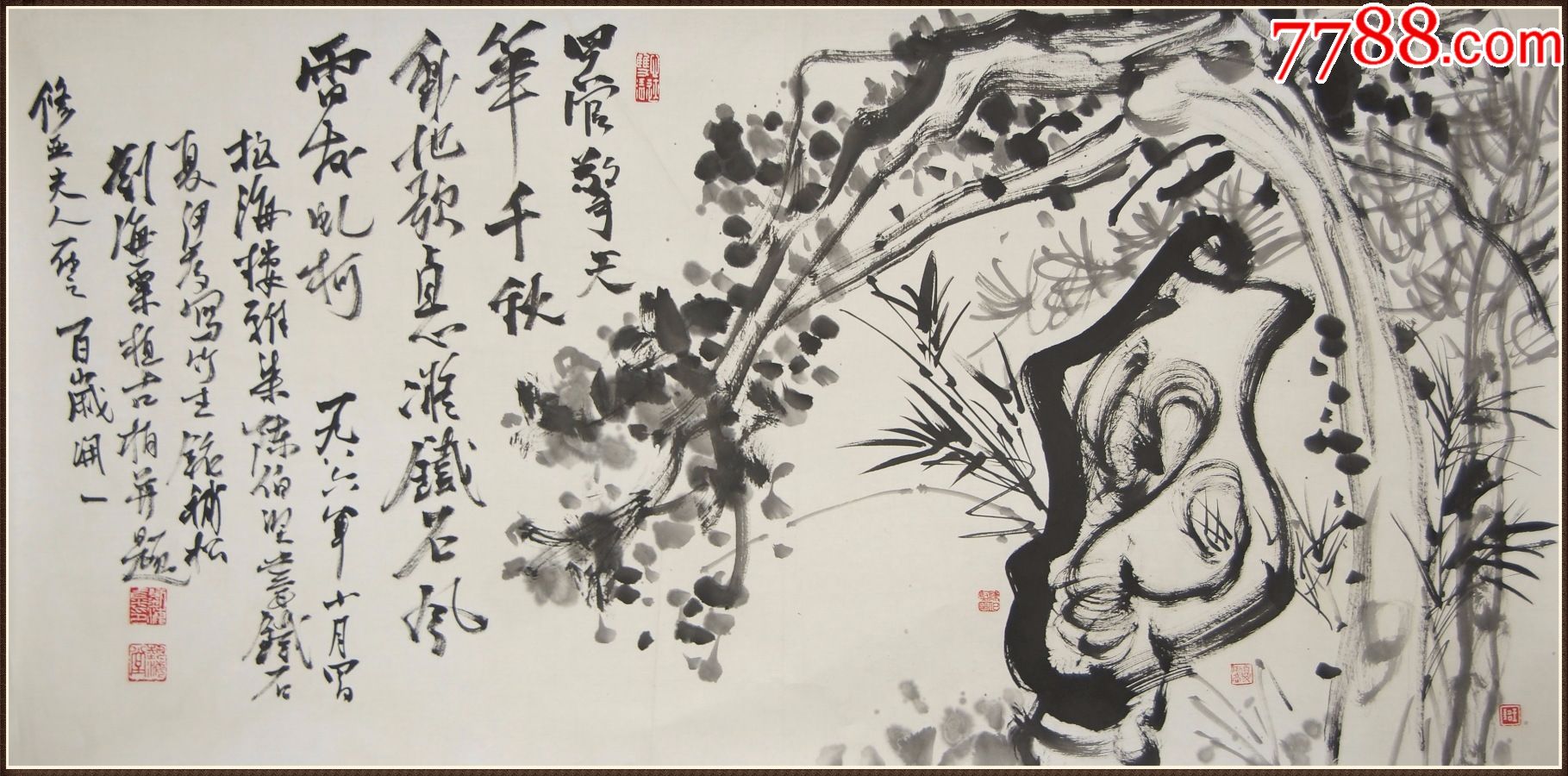 【陈伯坚夏伊乔王铭刘海粟】合作花卉-价格:1498元