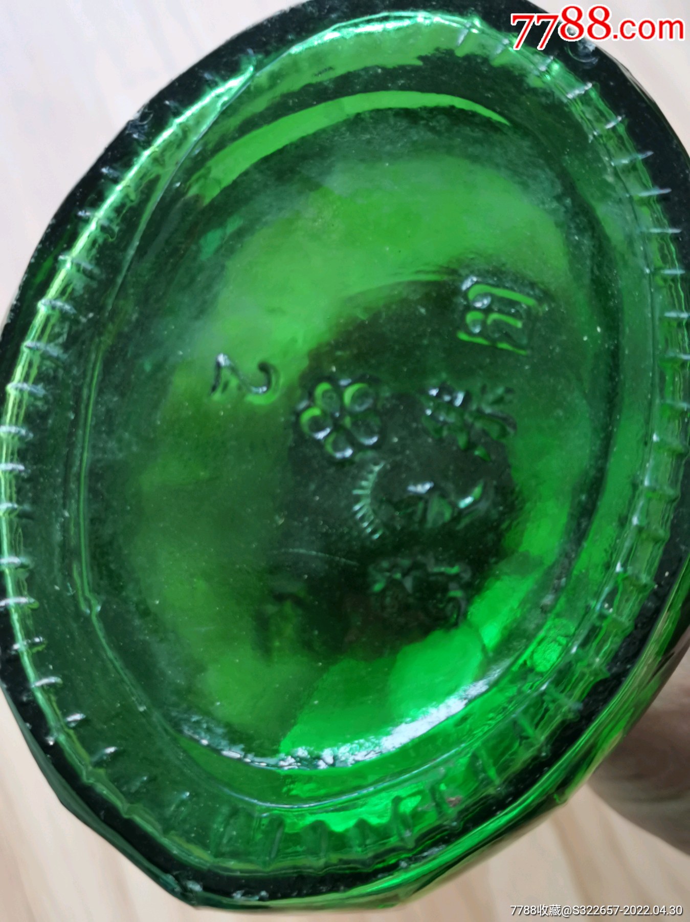 1998年生产沂河桥特曲白酒