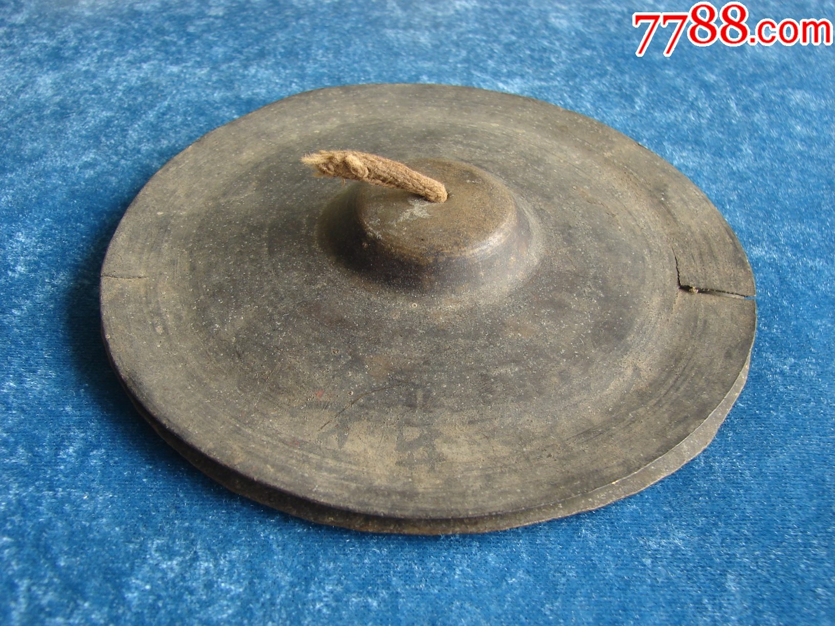 法力非凡的清代早期精铜铙钹一对