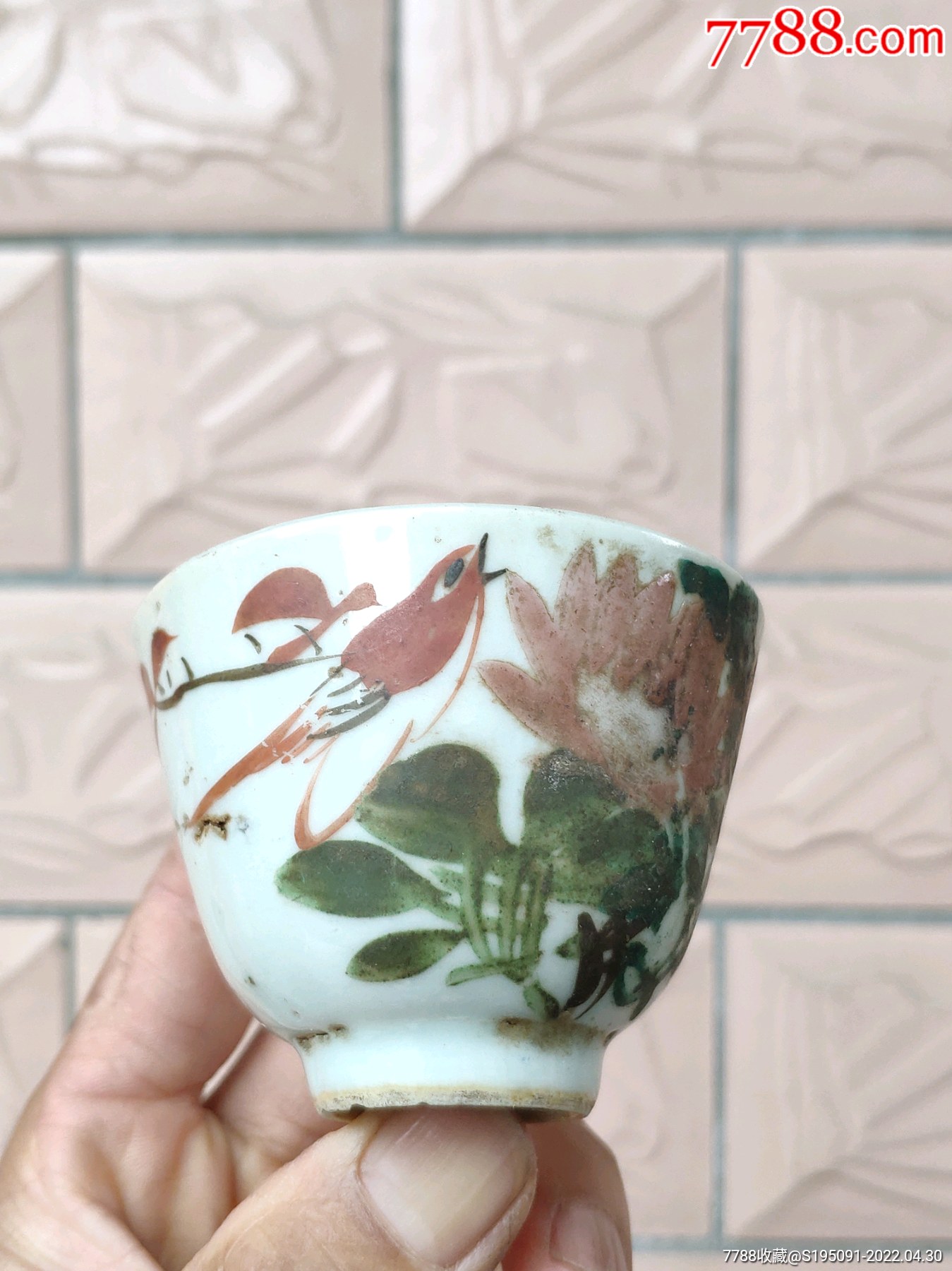 晚清民国瓷器手绘花鸟茶杯酒杯_价格78元【民俗钱币一线货】_第1张