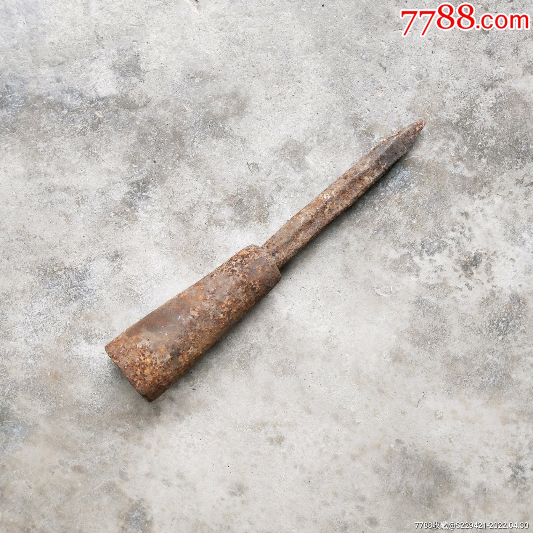 建国后手工锻打铁钻石工凿岩石尖凿