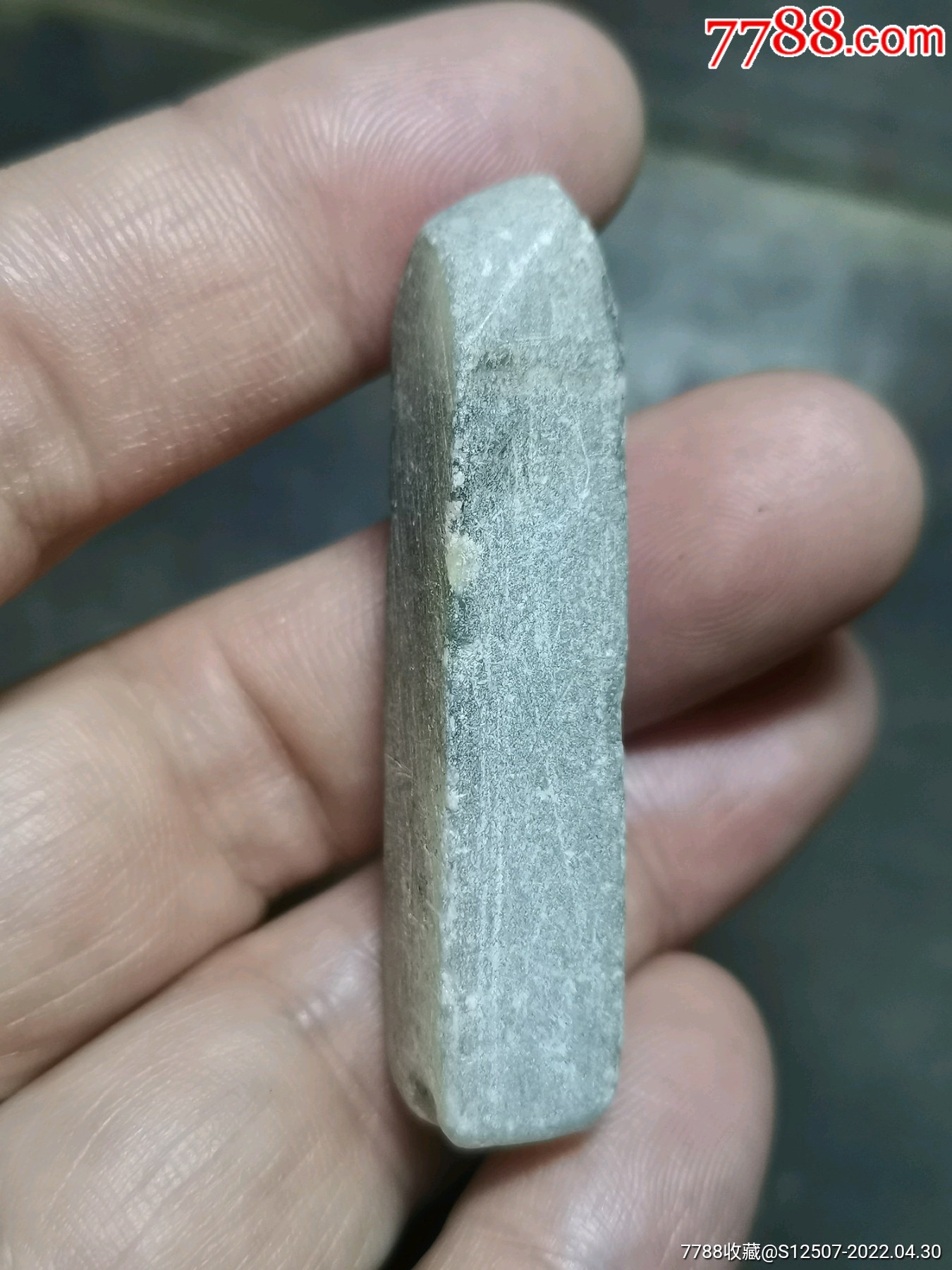 一截石笔_价格50元【风义堂】_第1张_7788商城