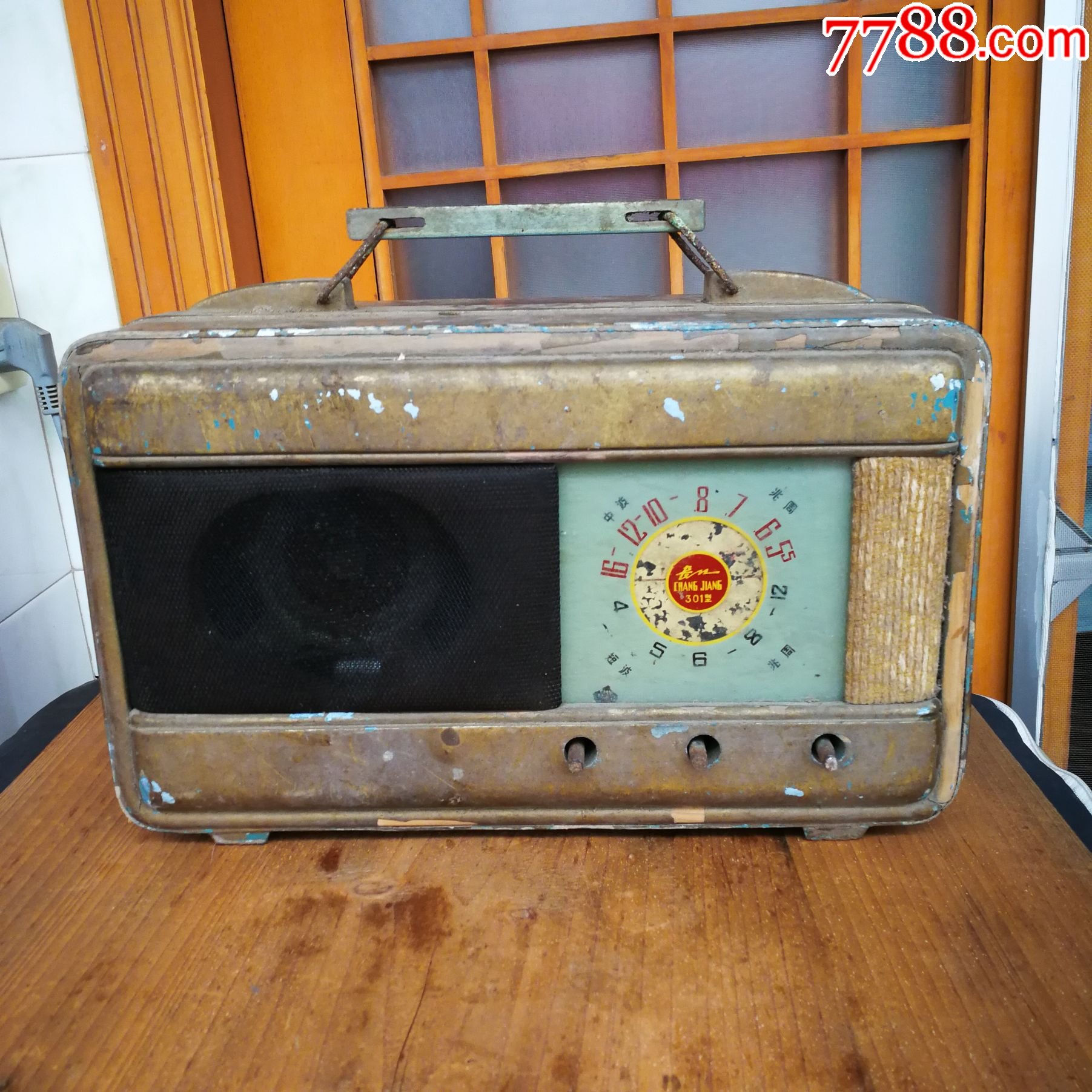 长江301电子管收音机