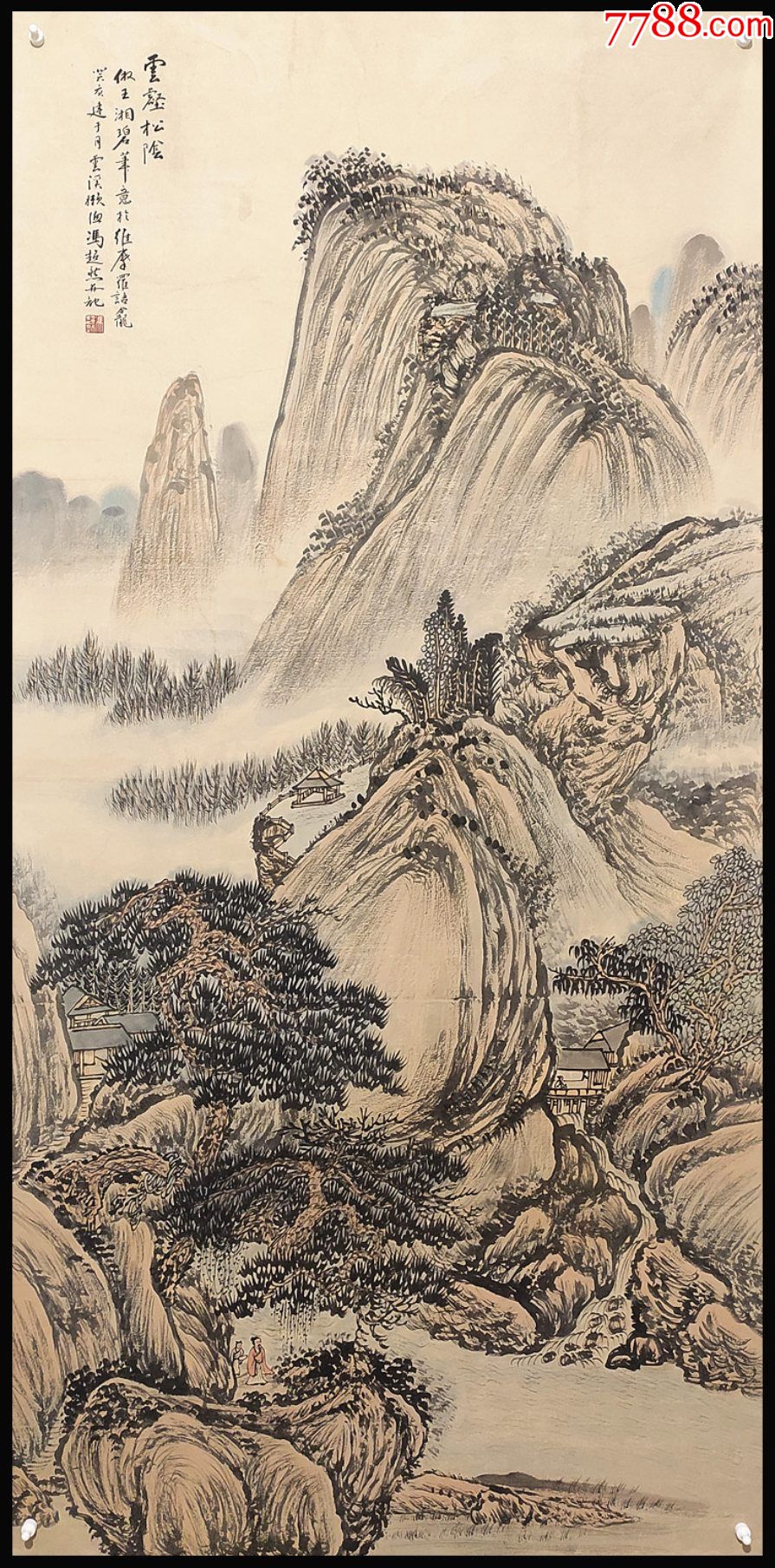 【冯超然】山水_价格1350元_第1张_7788收藏__收藏热线