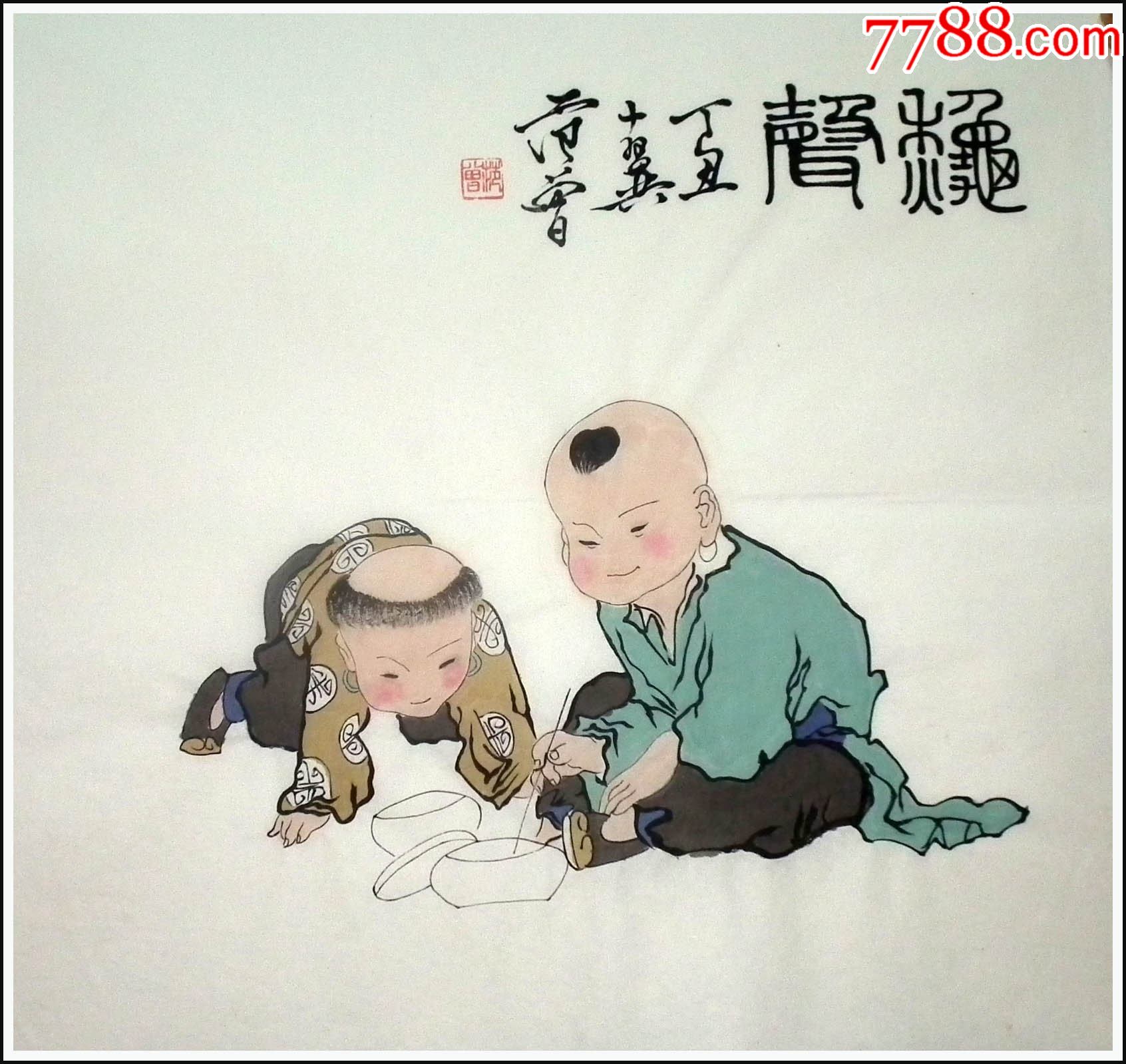 放大,缩小0次打假举报录入举报打假:0次进行点评点评:0浏览量:许言,男