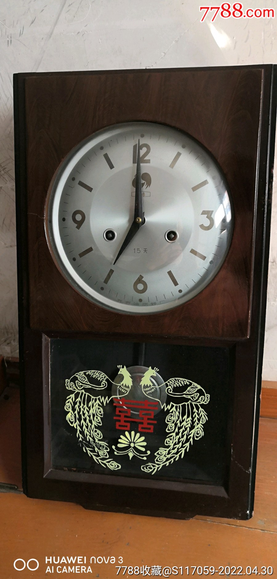 金鸡牌挂钟-价格:50元-se86813744-挂钟-零售-7788钱币网