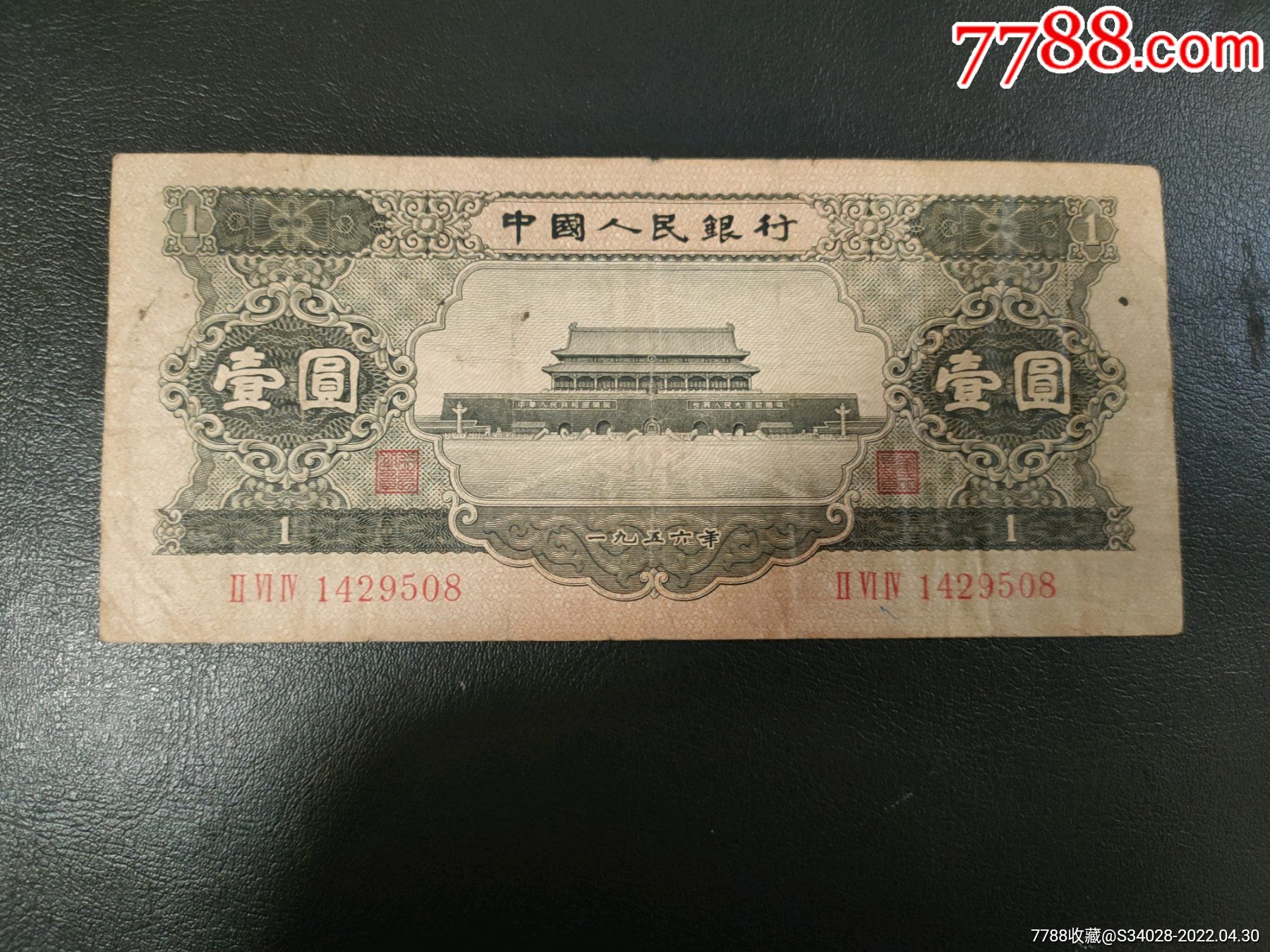 赢钱提现_嬴钱被黑平台不给提款怎么办_赢钱云官网