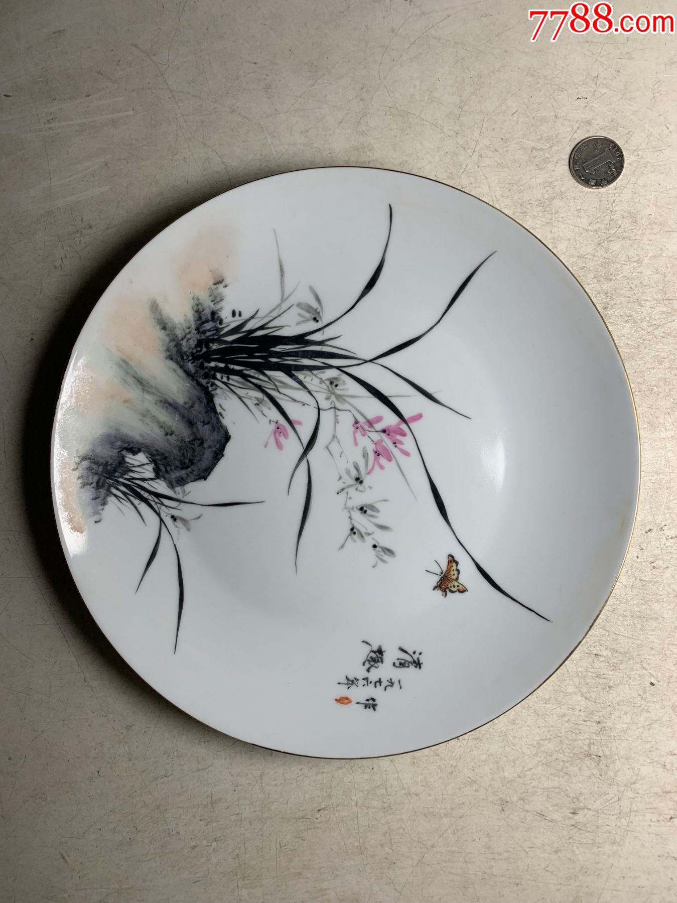 七十年代墨彩兰花赏盘