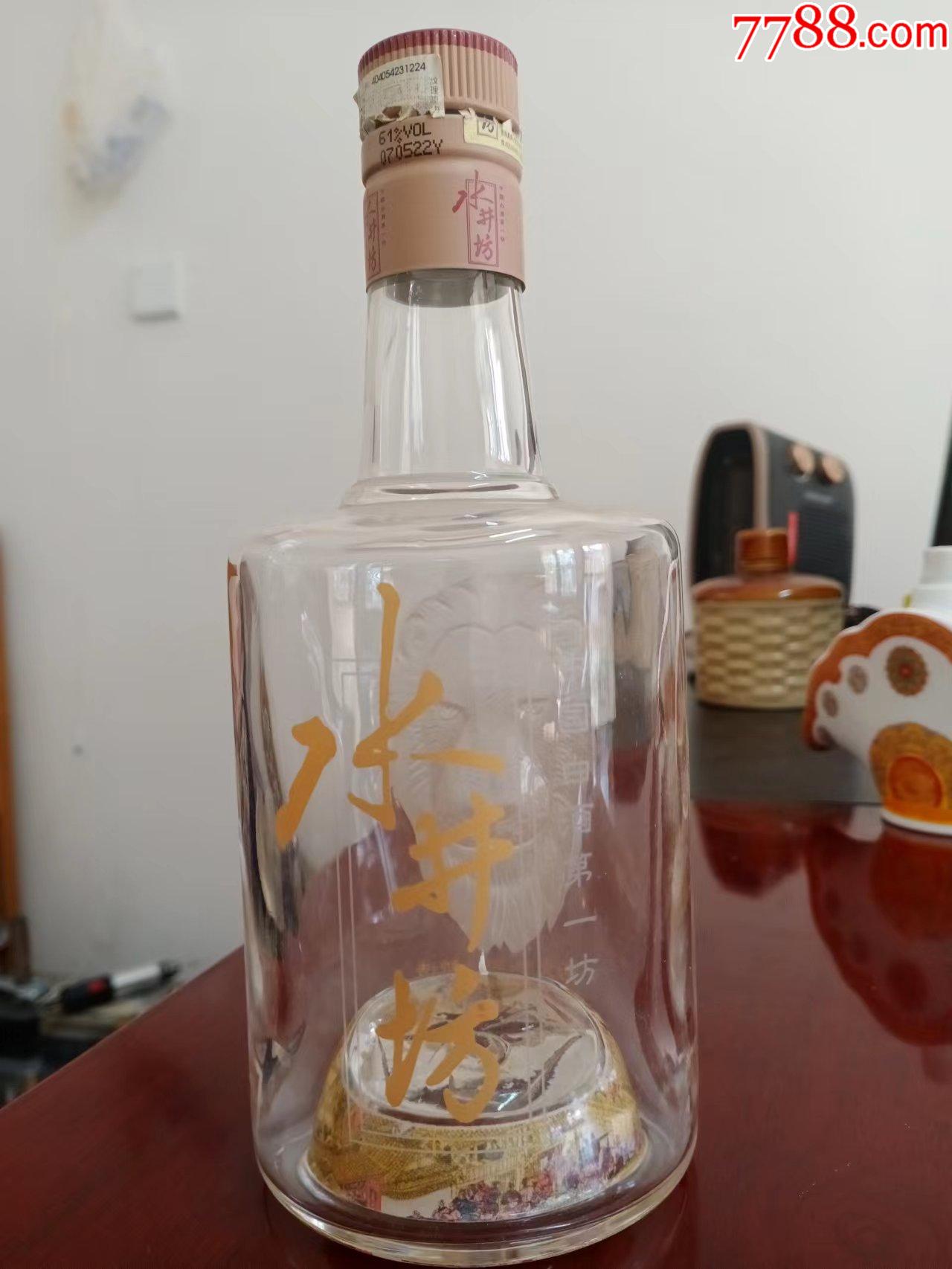 水井坊狮子头酒瓶