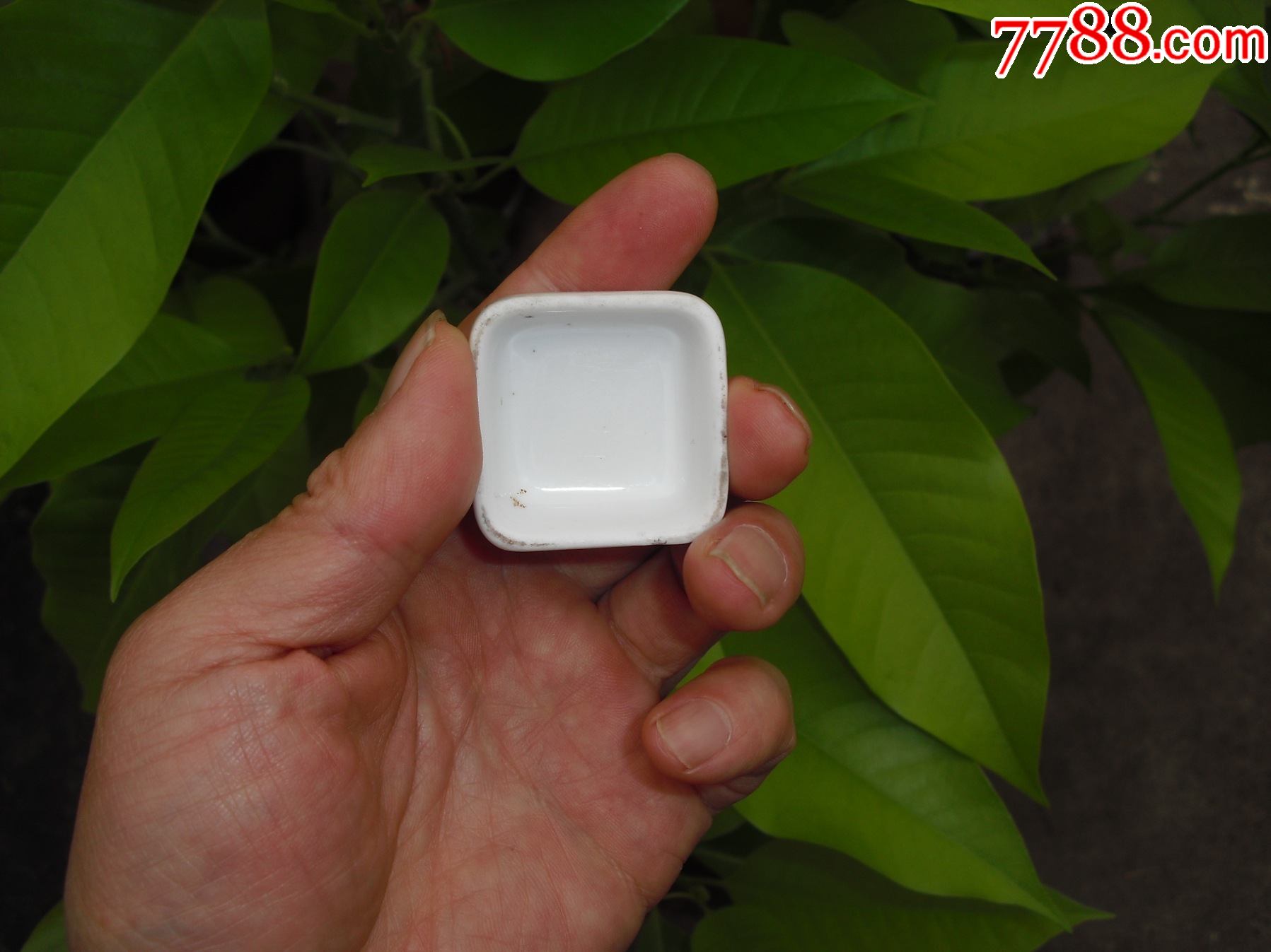 明末清初白釉鼻烟碟