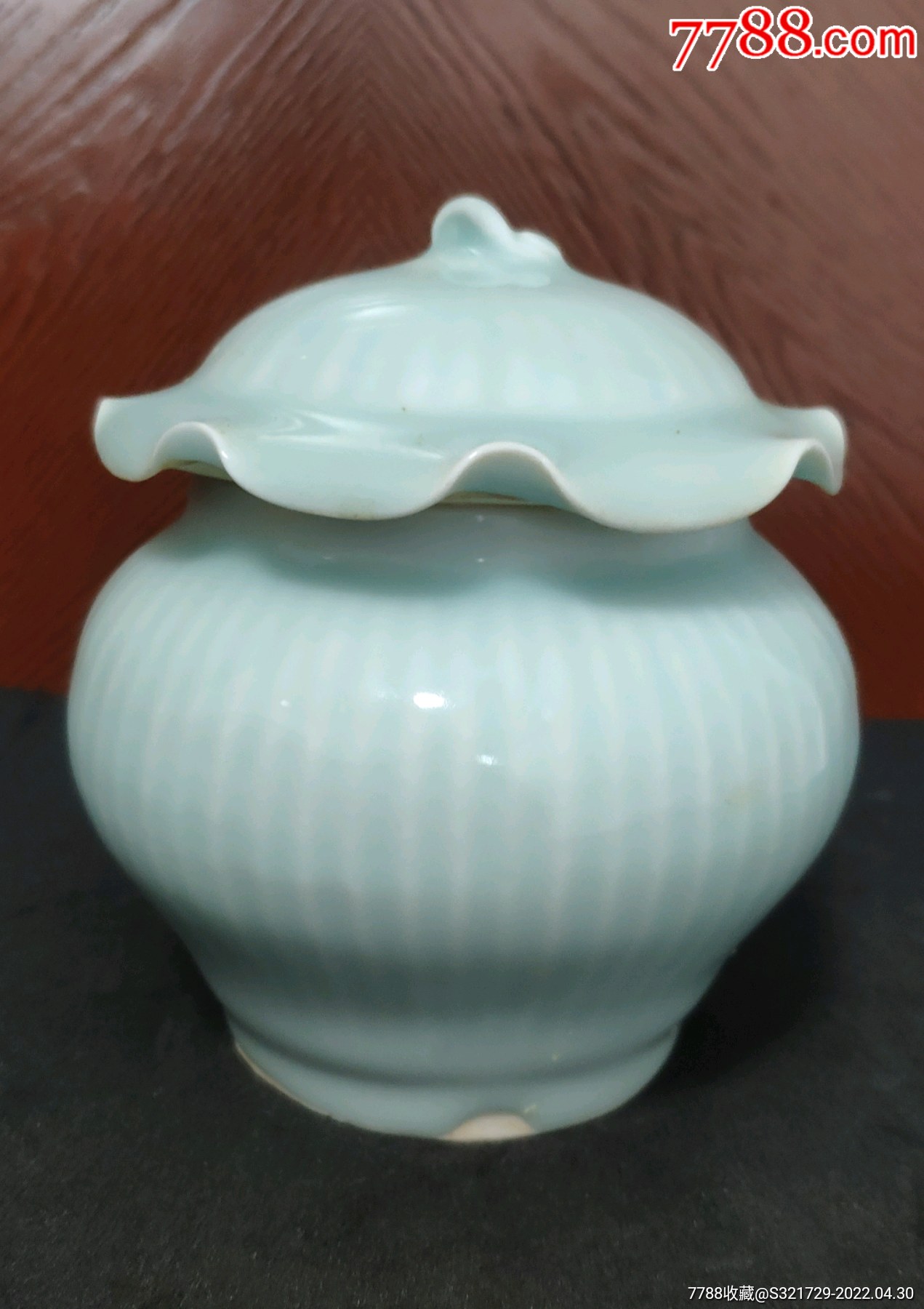 宋影青荷叶盖罐