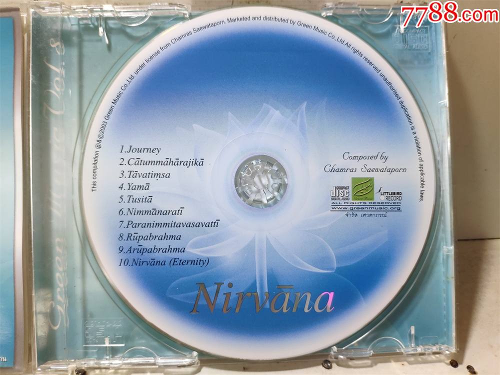 涅槃乐队nirvana原版专辑cd95新03年版