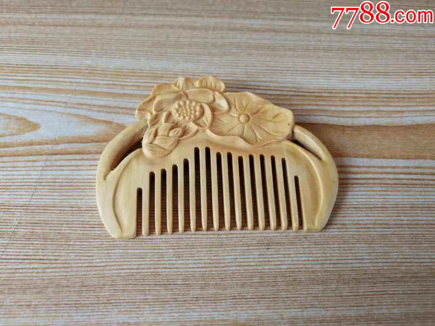 黄杨木小木梳