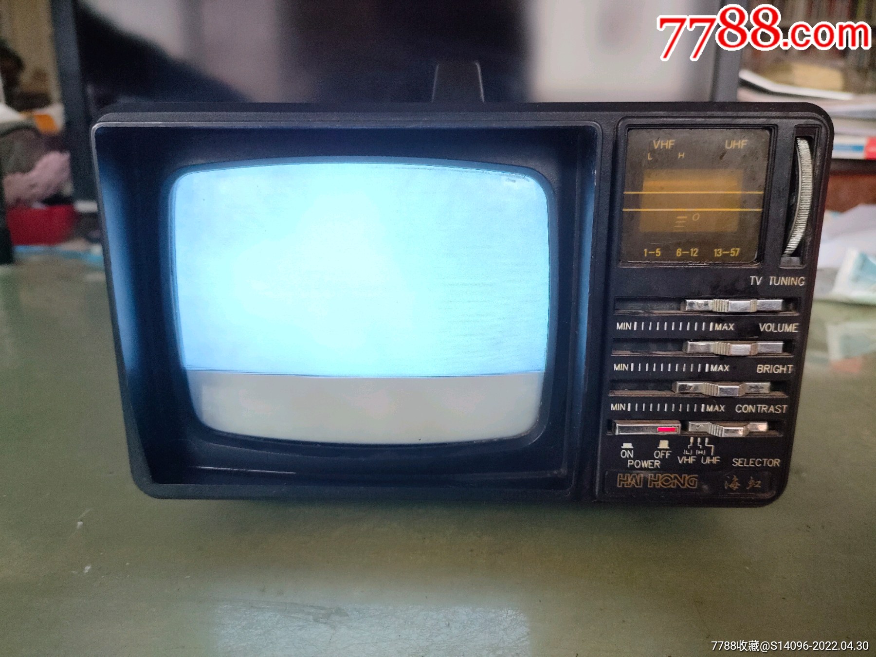 海虹牌5寸迷你黑白电视机开机屏幕亮其他不知道