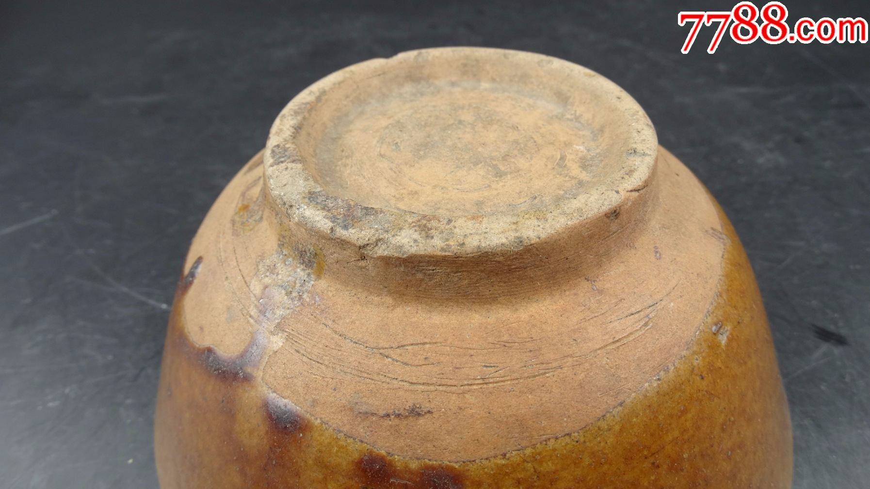 10006古玩古董包真高古老货收藏已鉴定元代明代黄釉涩圈圈足碗