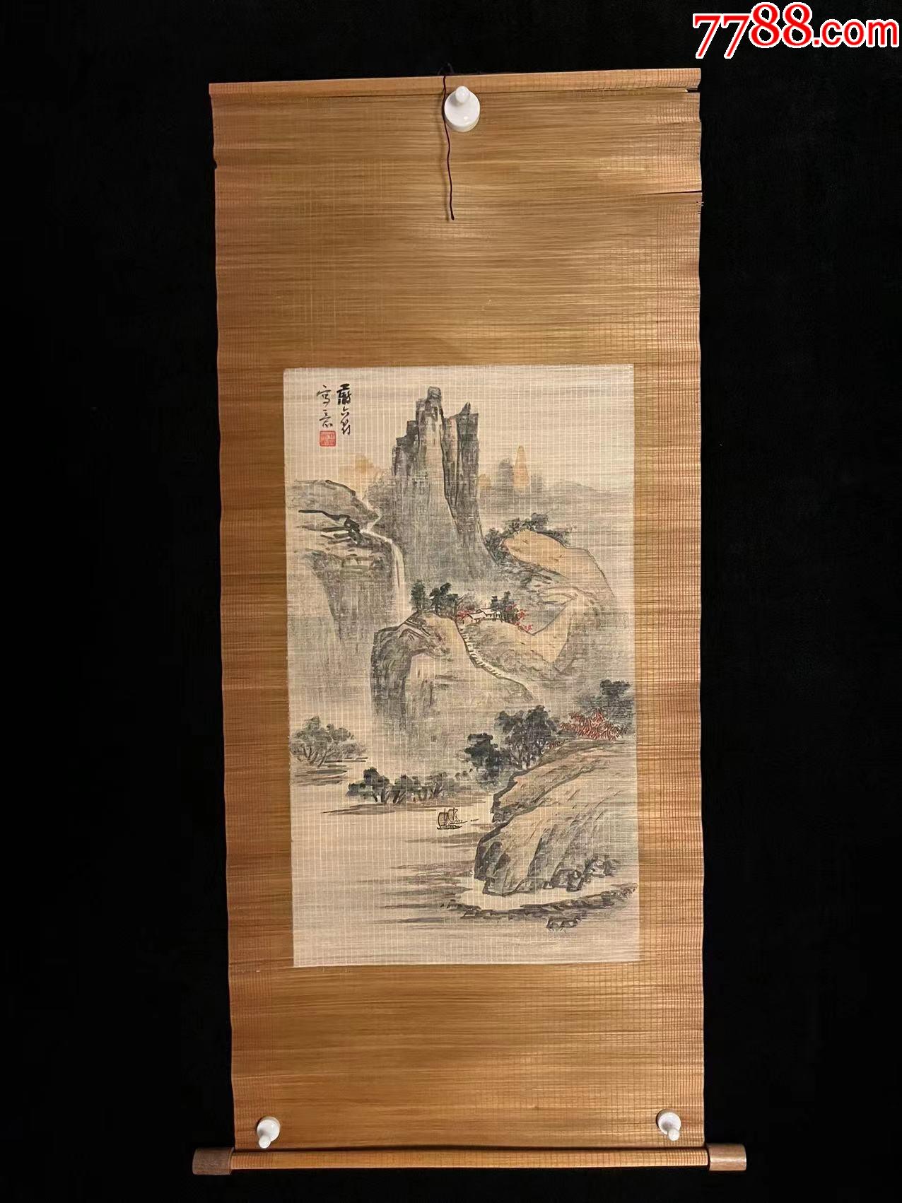 日本回流老字画天津老画家严六符竹丝山水画5106中古老书画书房