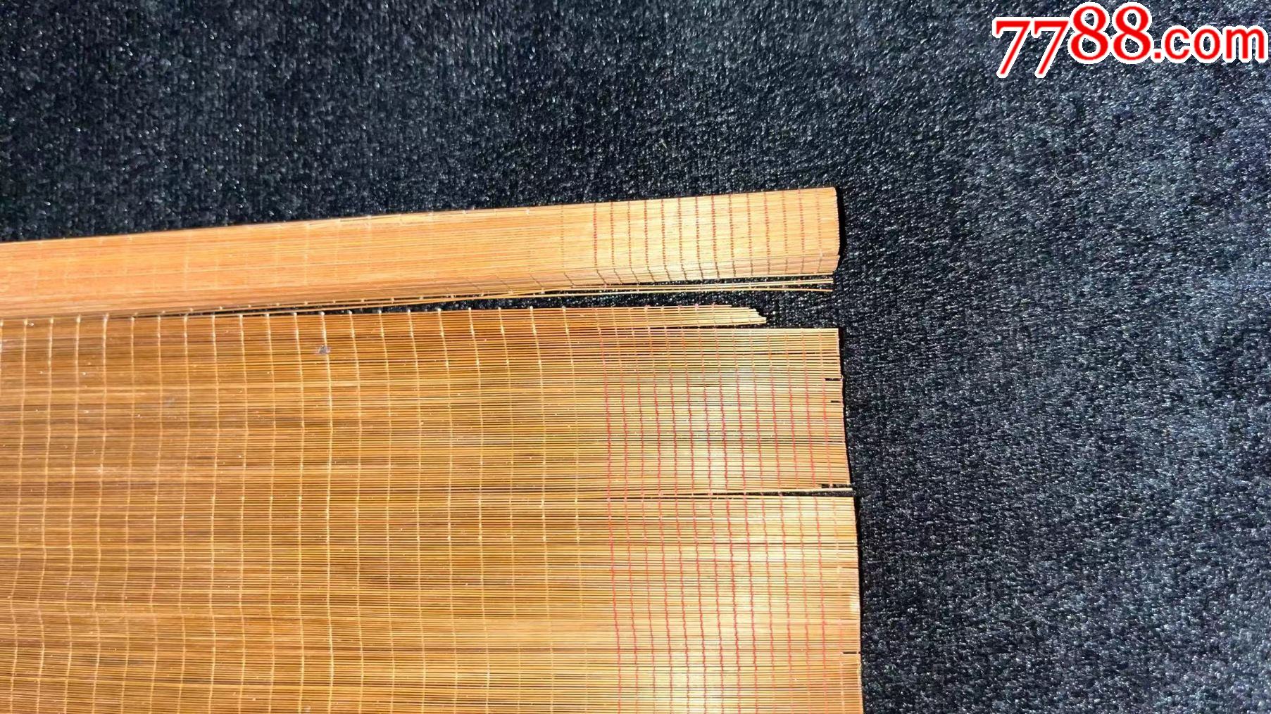 日本回流老字画天津老画家严六符竹丝山水画5106中古老书画书房