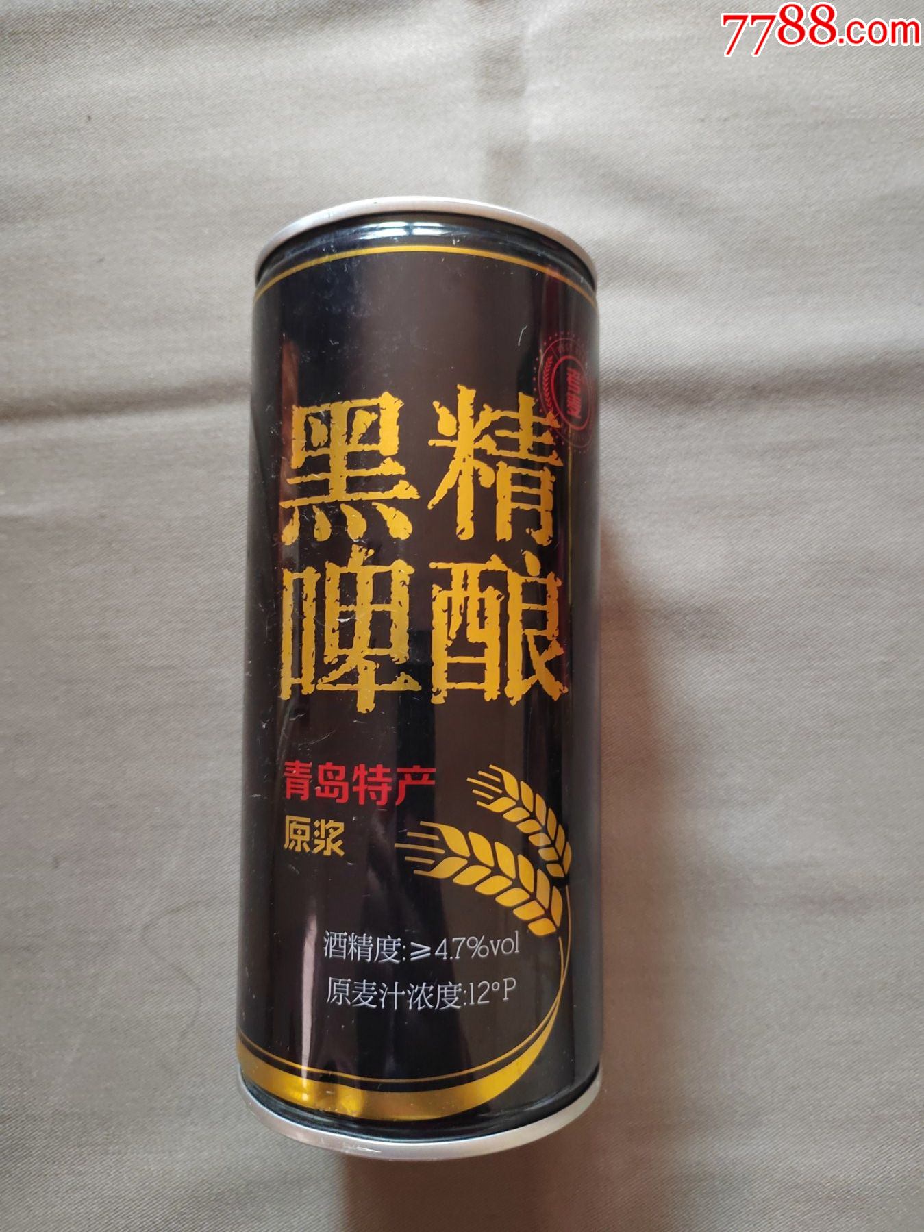 考麦精酿黑啤铁罐12度1l