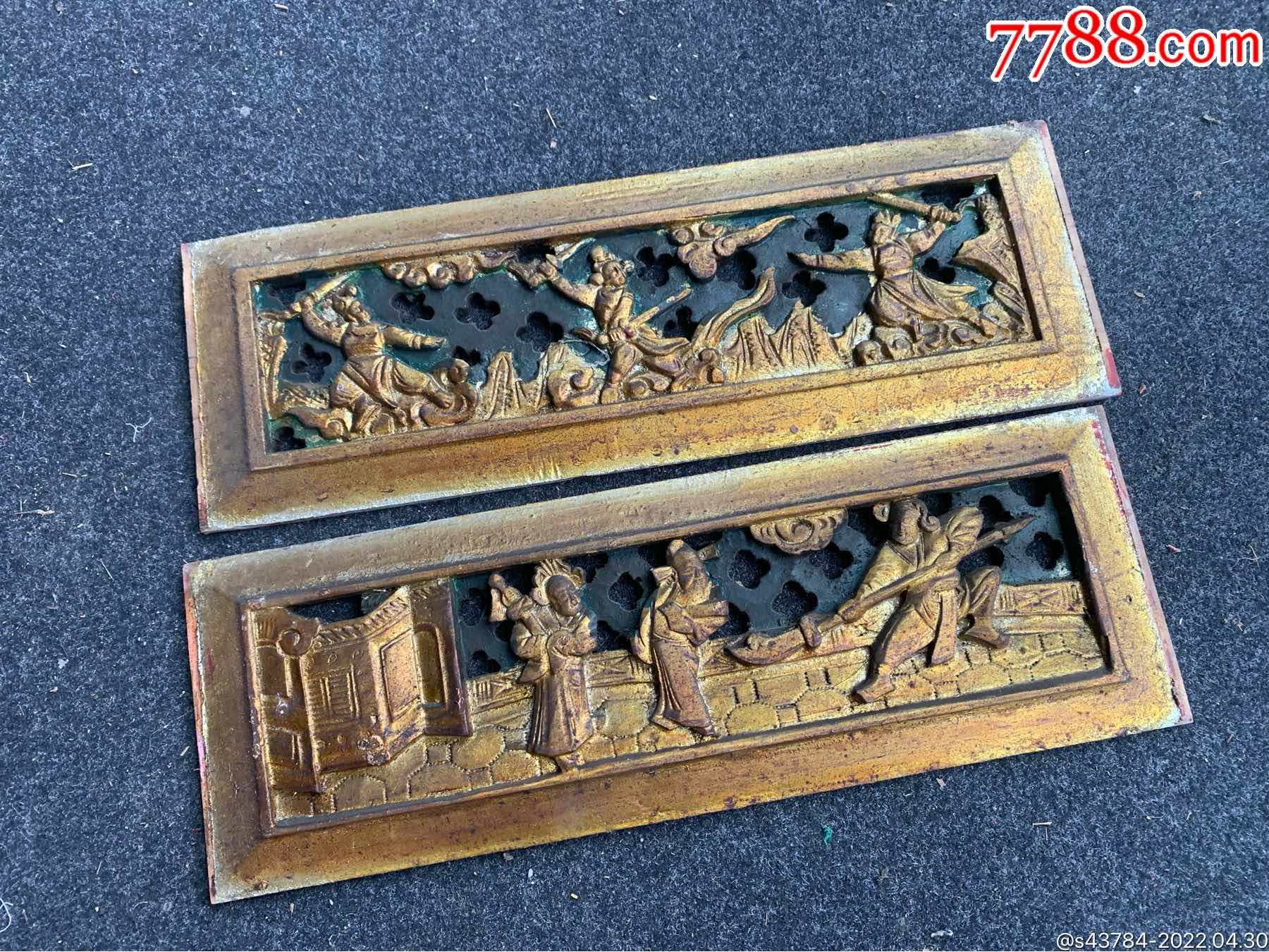 透雕三国人物木雕花板过五关斩六将