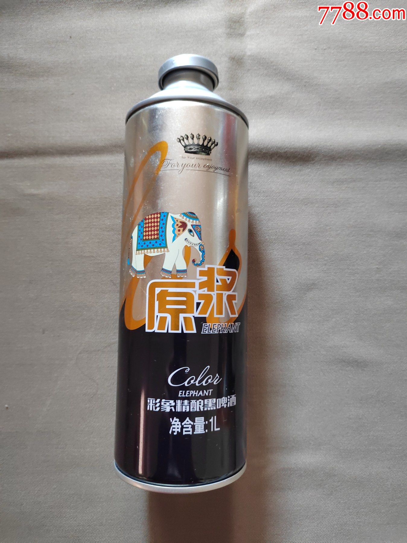 彩象精酿黑啤酒铁罐12度1升