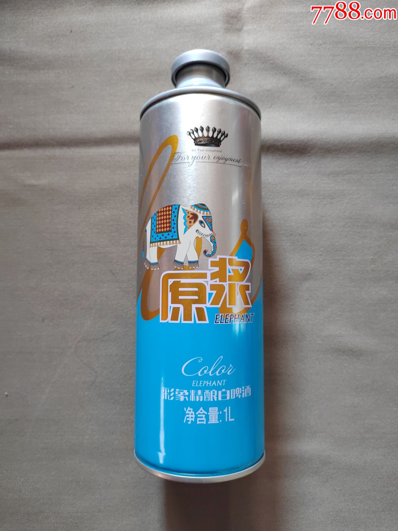 彩象精酿白啤酒铁罐12度1升