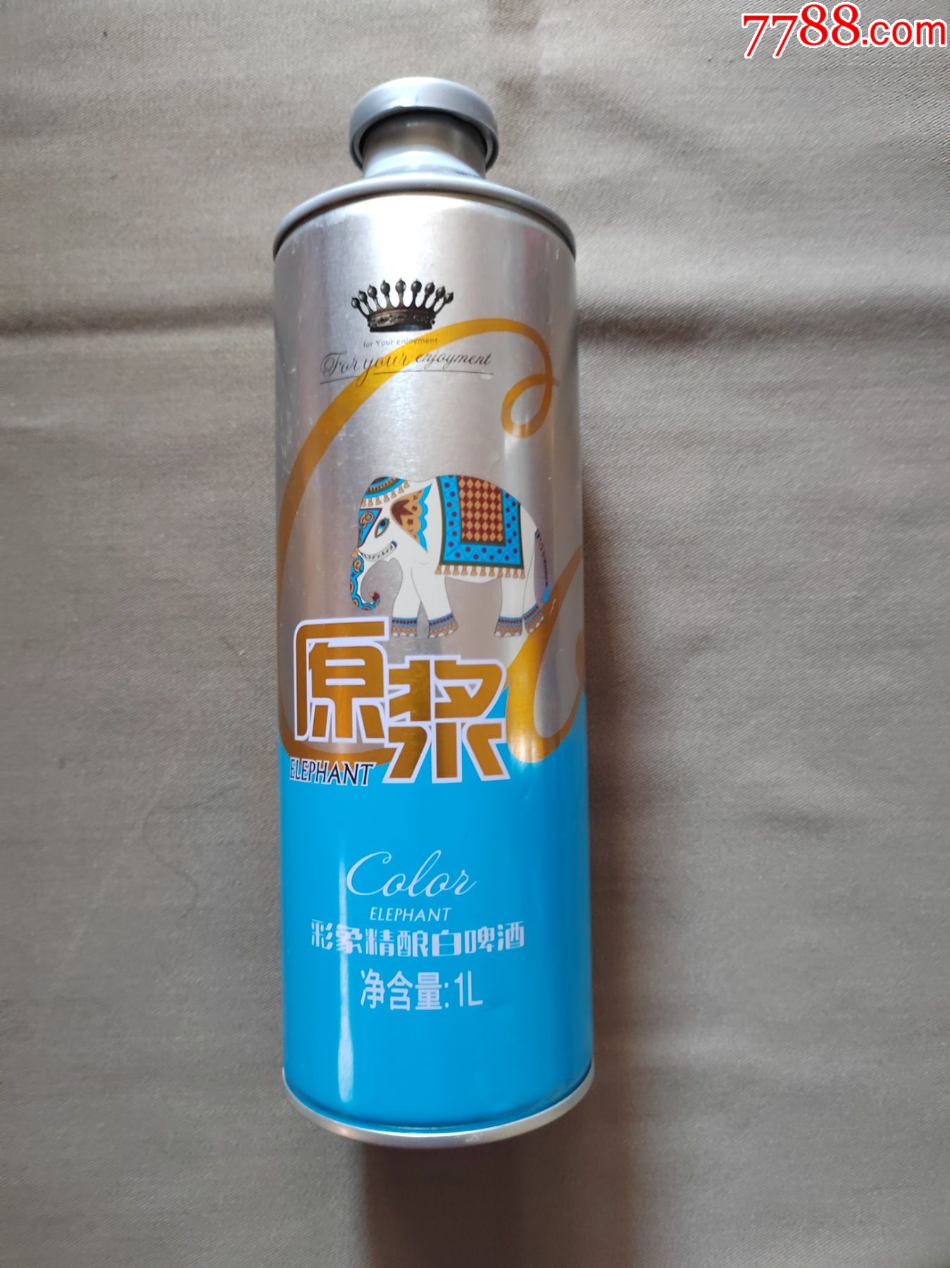 彩象精酿白啤酒铁罐12度1升