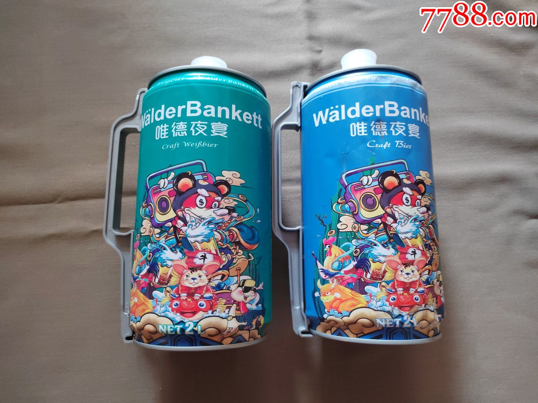 唯德夜宴啤酒铁罐卖第一个精酿白啤12度2l的