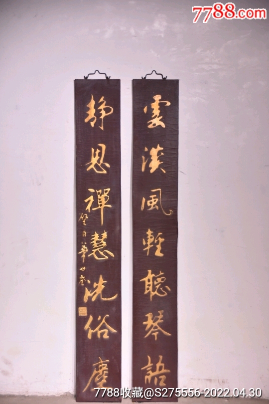 云淡风轻听琴语静思禅慧洗俗尘典藏老对联