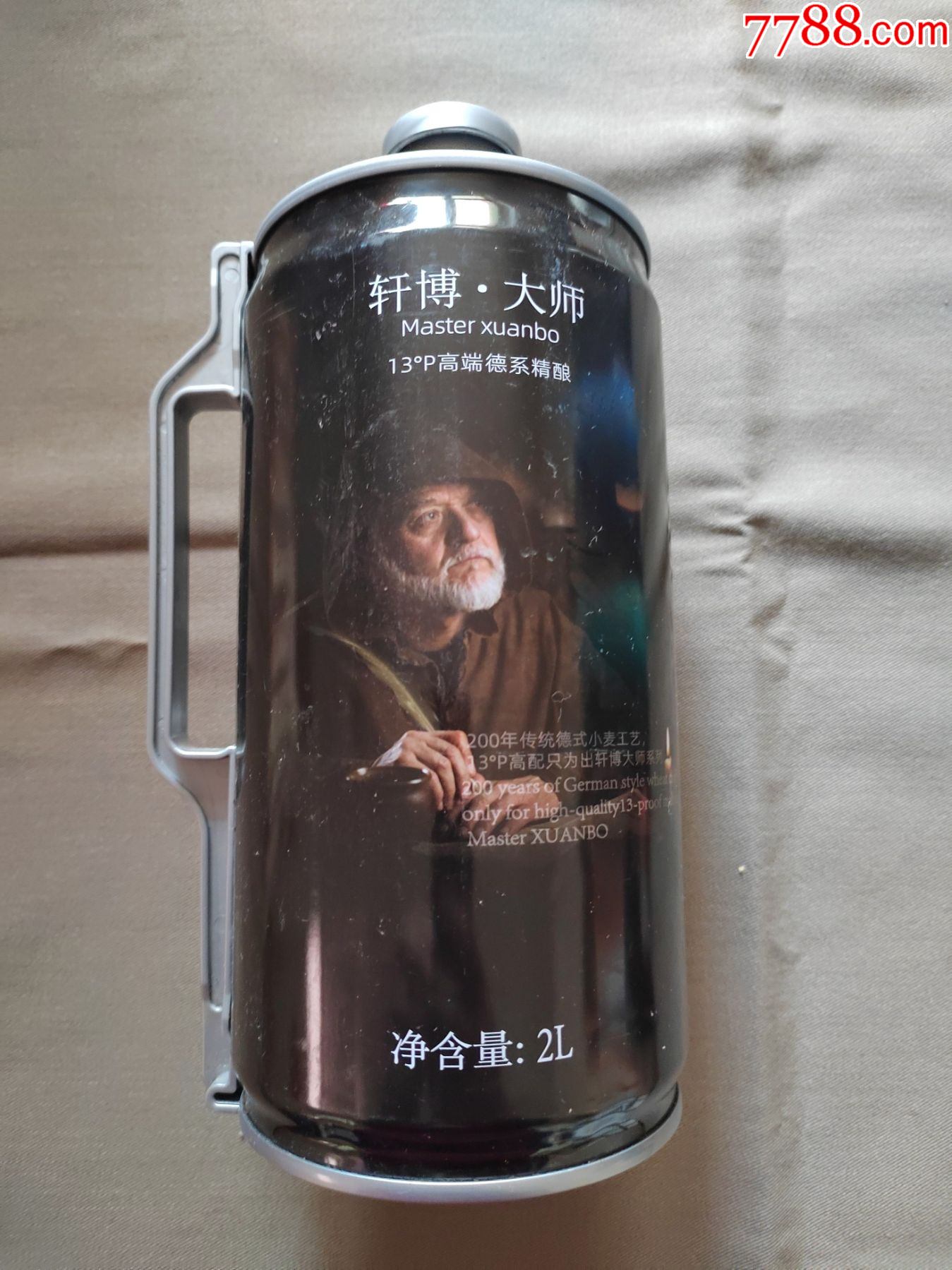 轩博大师精酿啤酒铁罐13度2l