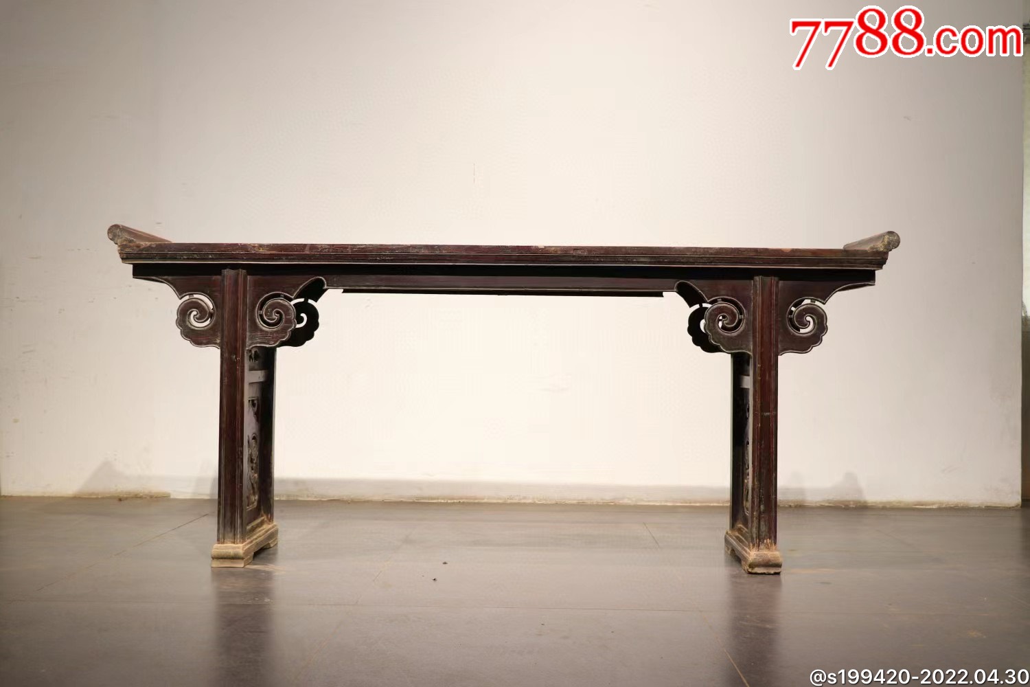 清代卷云纹榆木香案长217宽39高94