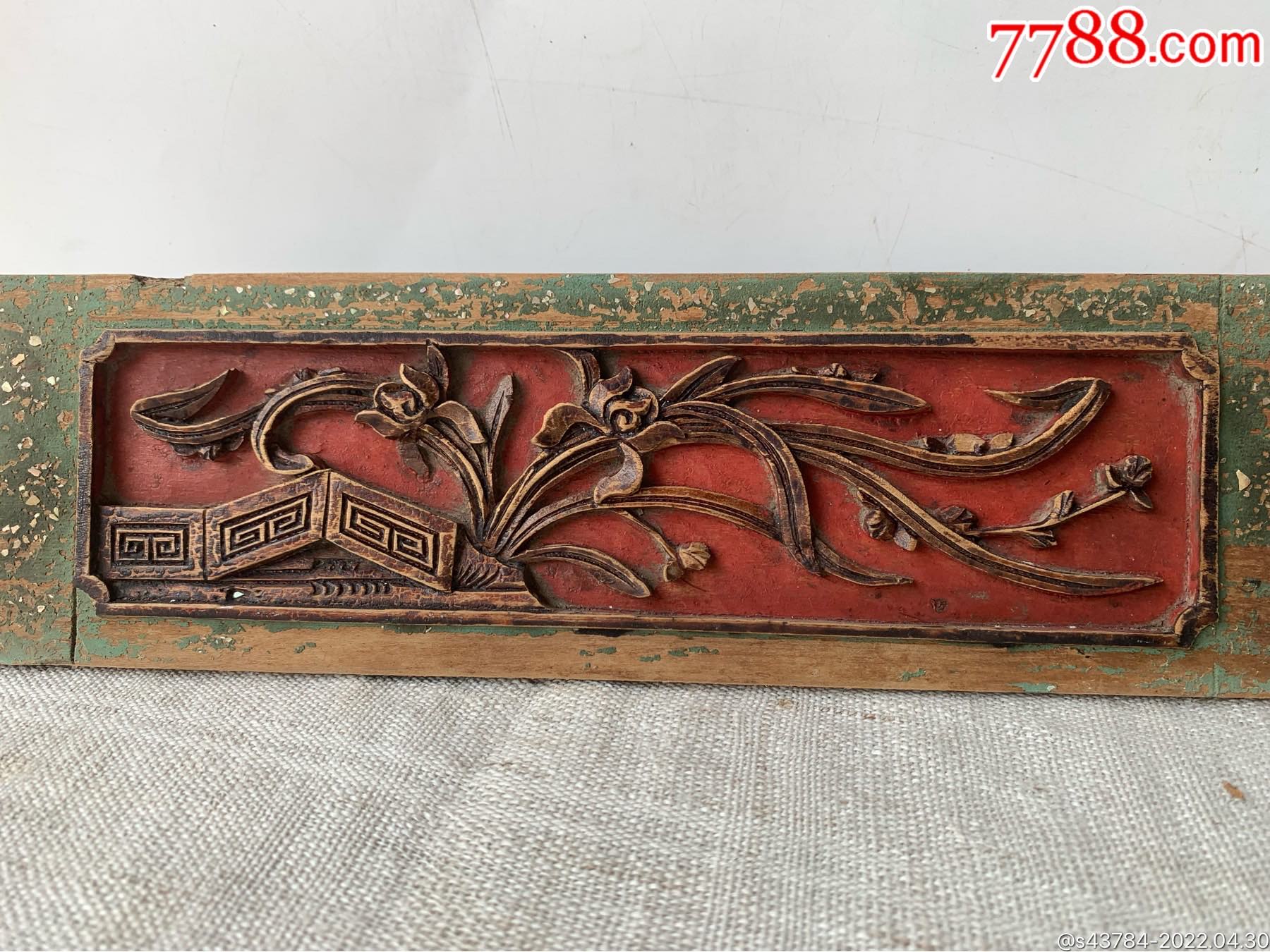 清代花卉木雕花板老木雕15057335597