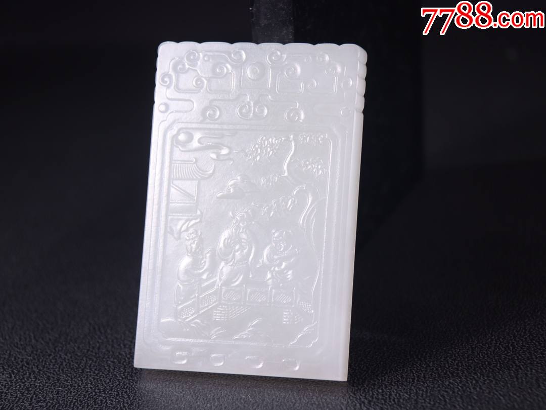 和田玉籽料人物故事玉牌._价格12000元_第1张_7788收藏__收藏热线